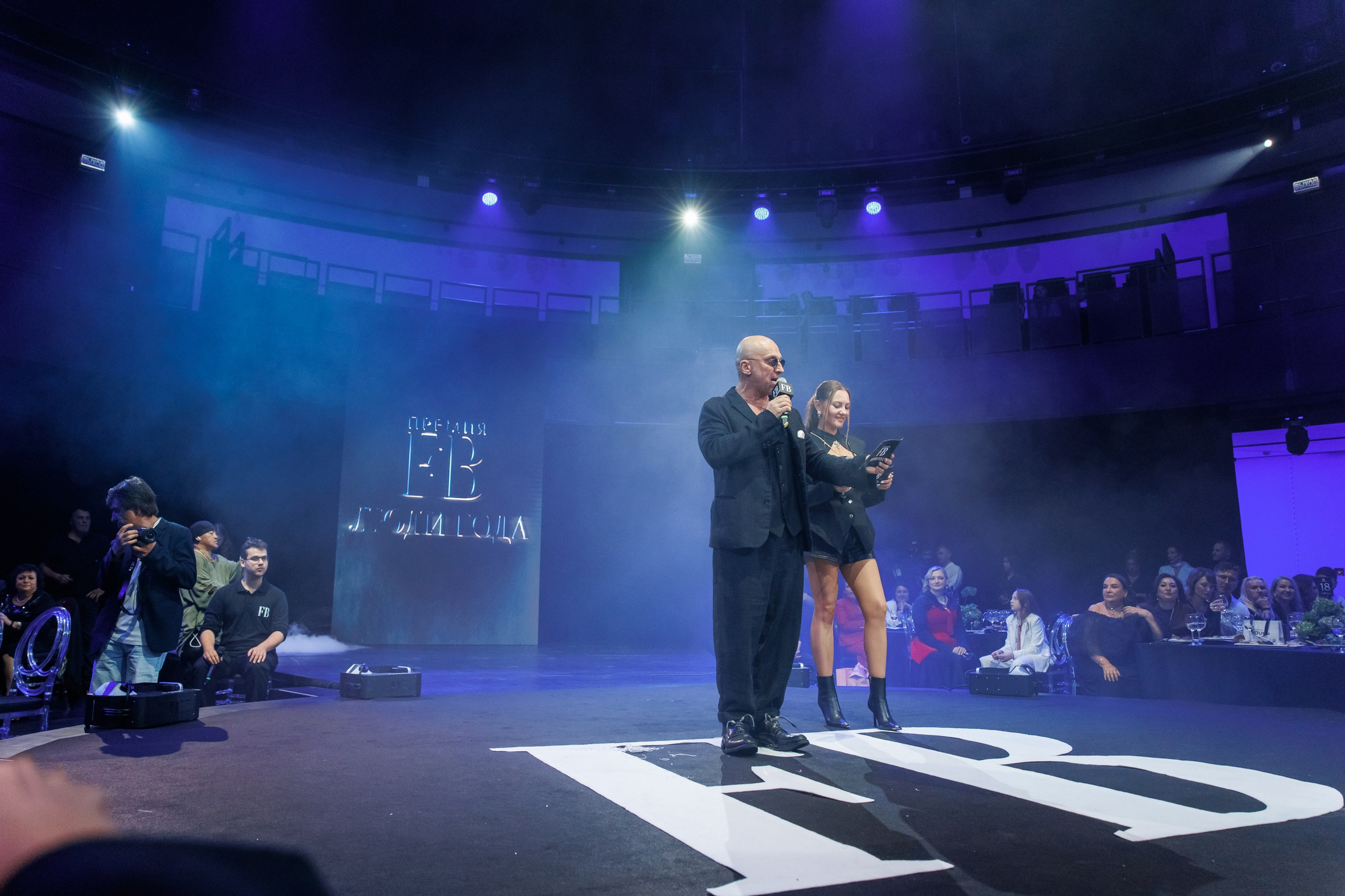 Премия глянцевого журнала FB. Репортажный фотограф. Москва. Алина Ланская