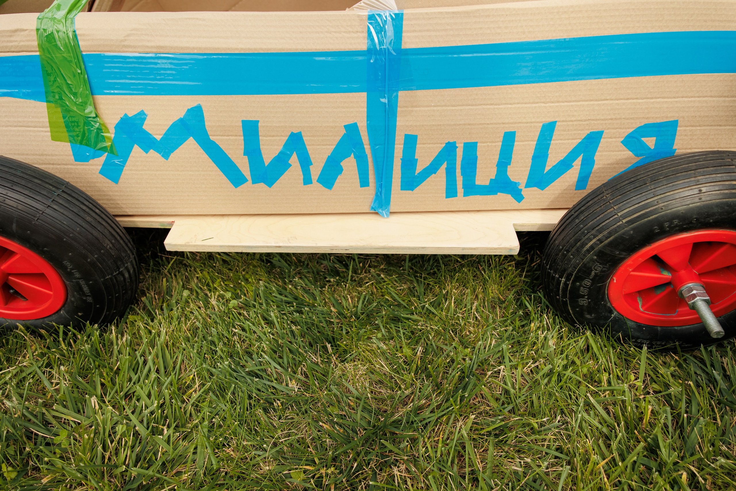 Тимбилдинг выезд. Репортажный фотограф. Москва. Алина Ланская