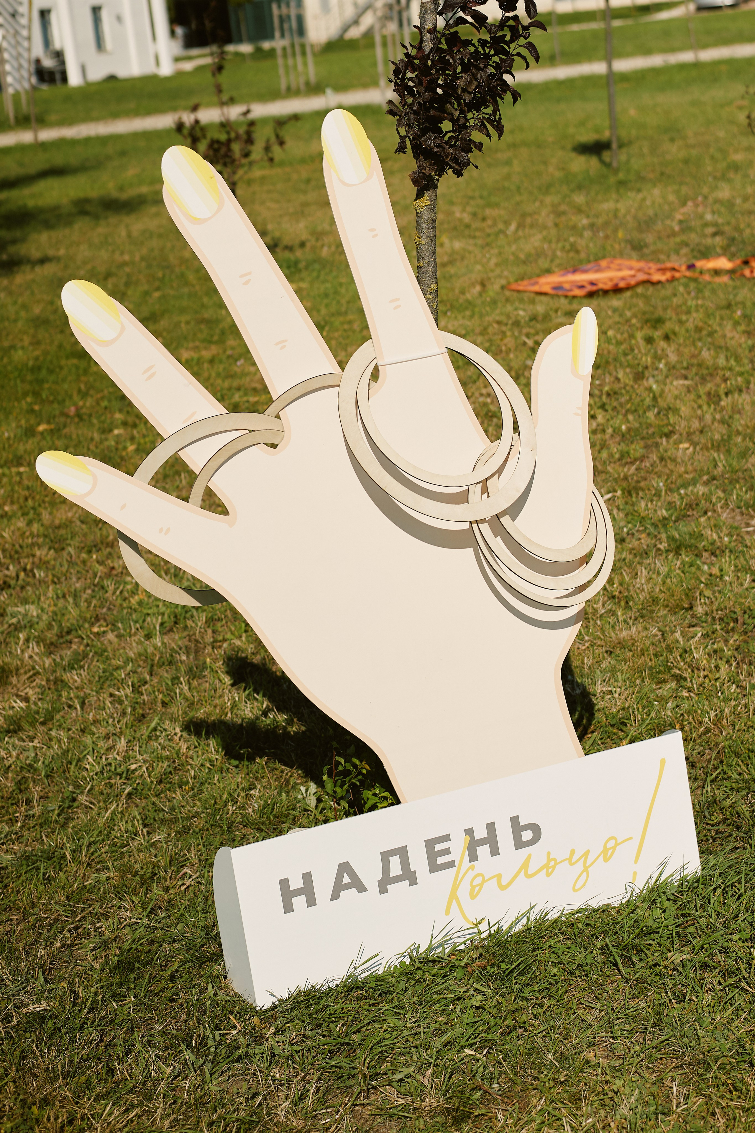 Наши маршруты сошлись. Свадебный фотограф. Краснодар, Москва, Питер. Вадим Мерье