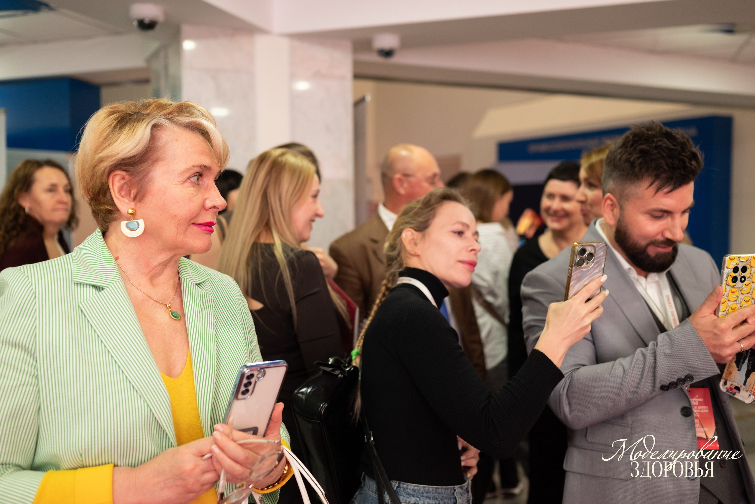 Конференция «Моделирование здоровья. Интегративная медицина, нутрициология, биохакинг», 2025. Женский и семейный фотограф в Москве и Красногорске Светлана Левченко