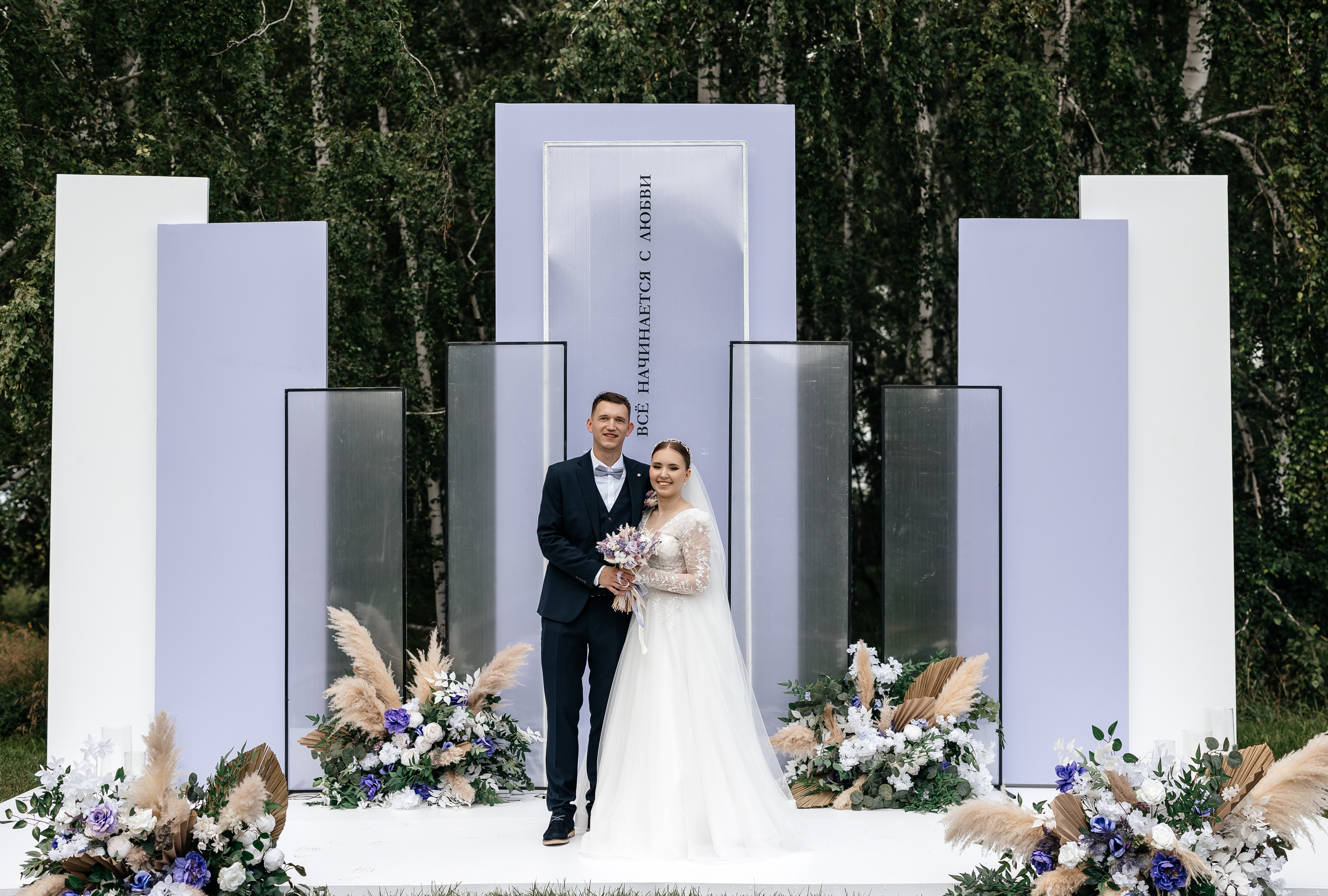 Диана & Александр | 24.07.24. Свадебный и семейный фотограф в Омске Евгения Хакимова