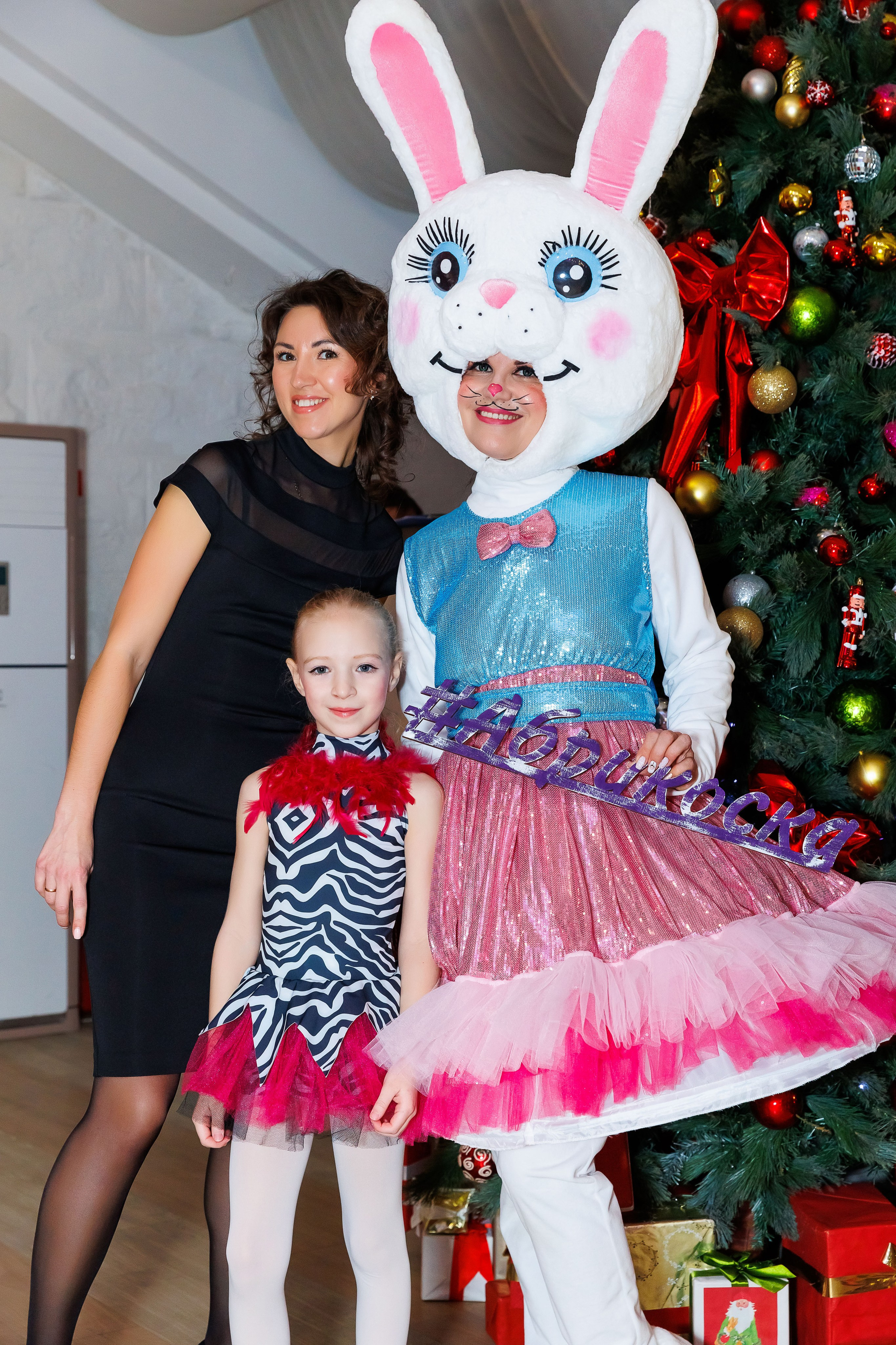 Журнальная вечеринка Fasion Family Weekend. Фотограф Новосибирск — Наталья Гресь