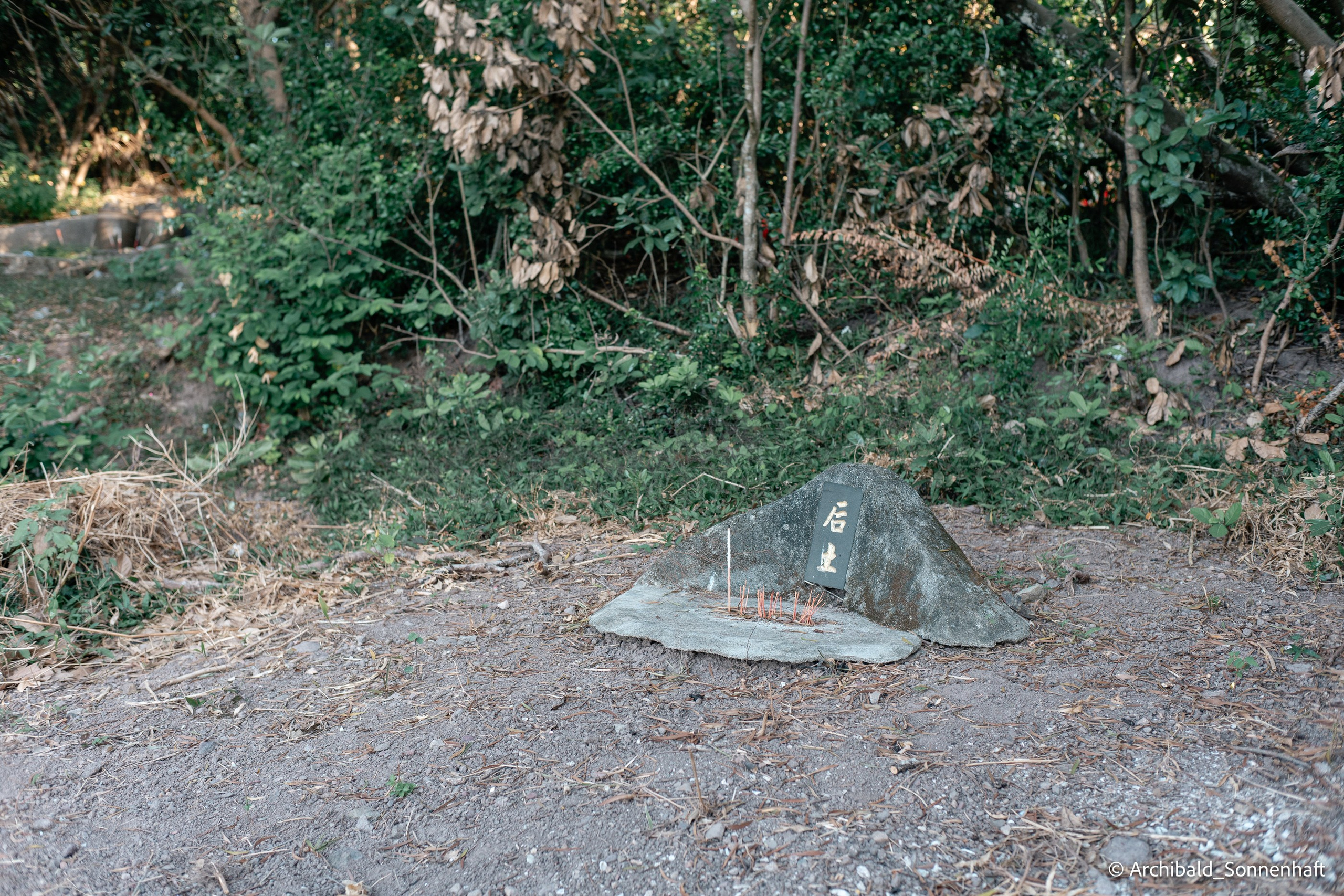 Kayaking in Huizhou, China. Photographer in Guangzhou, China. Archibald Sonnenhaft