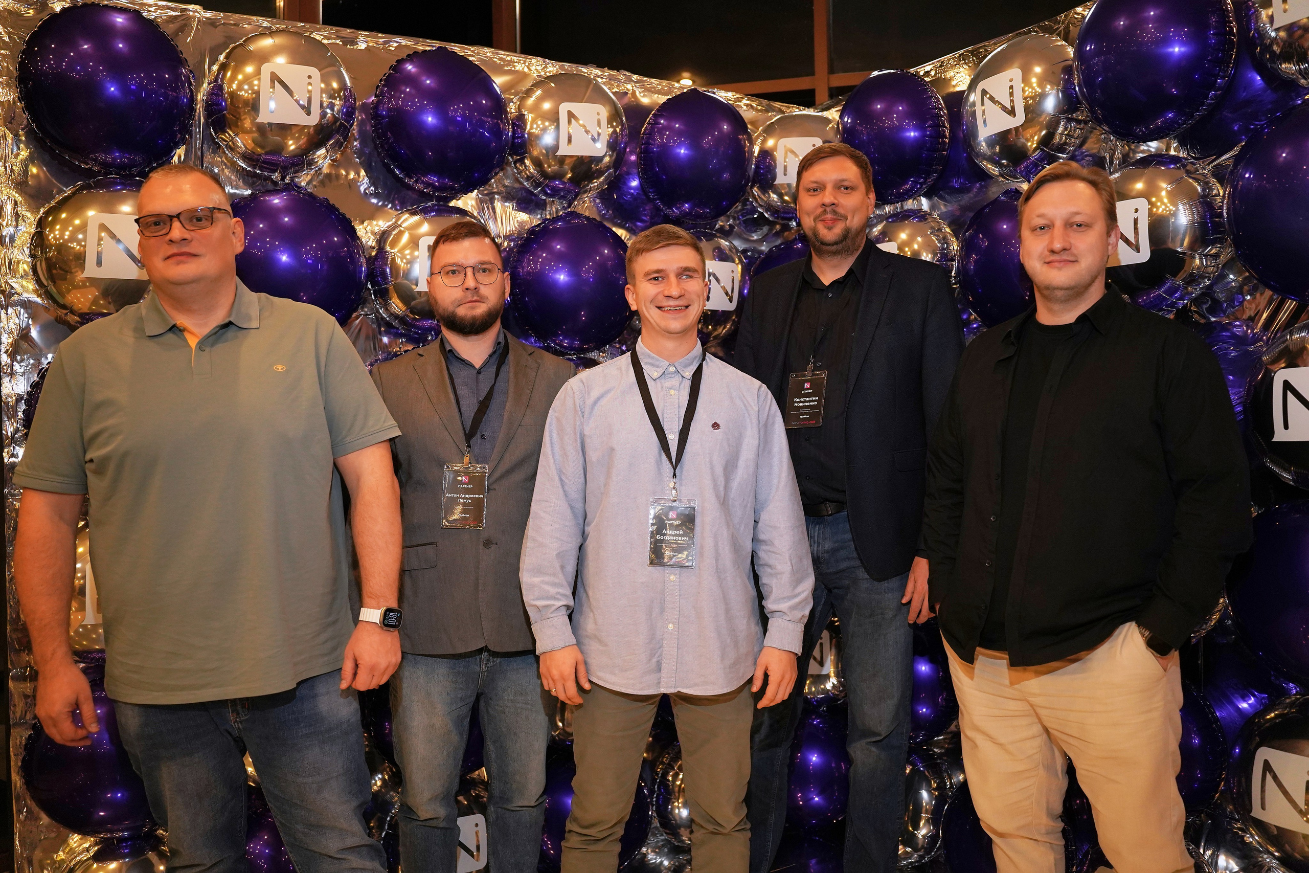 Конференция ГдеМои. Фотограф