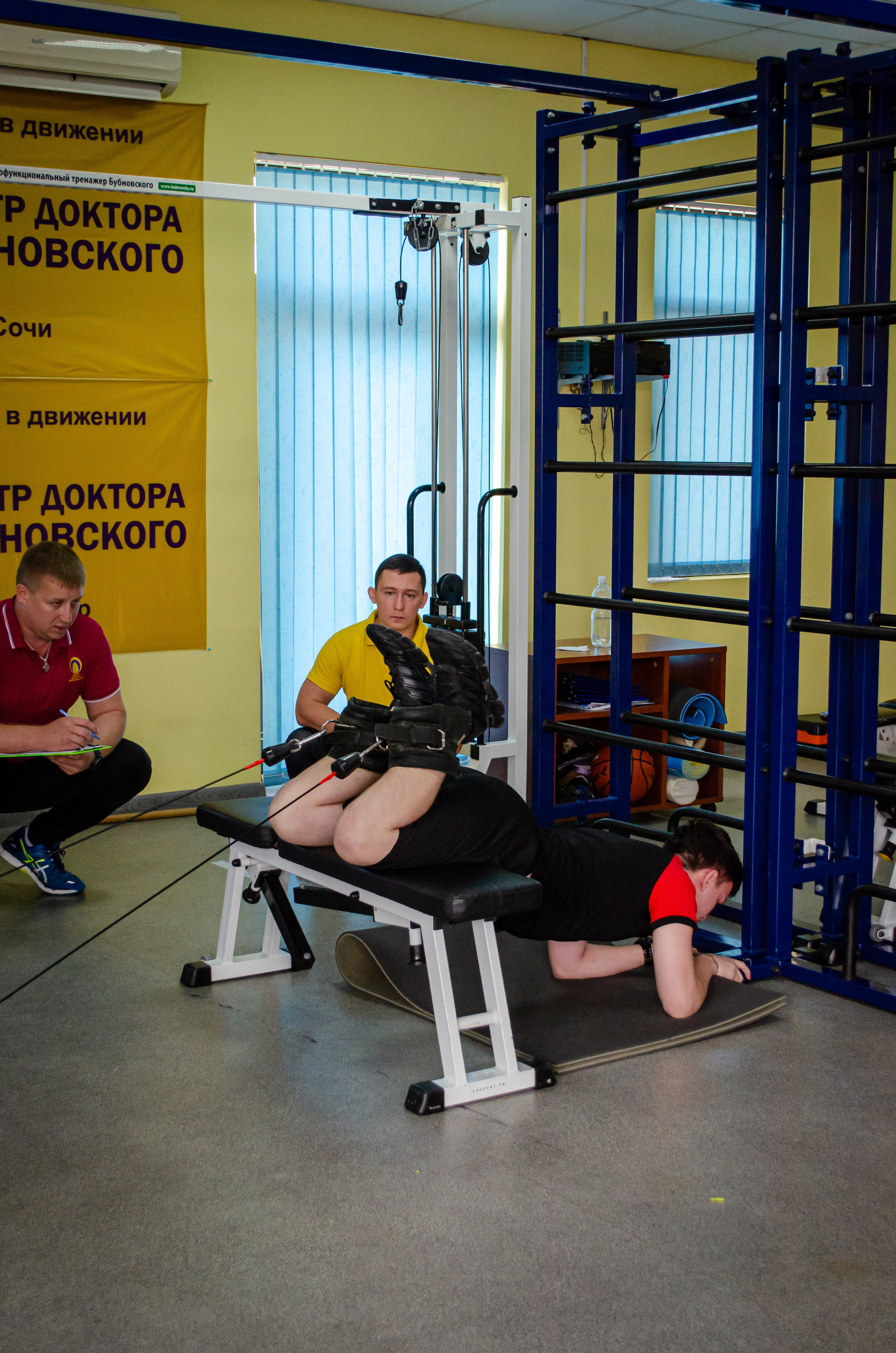 Медицинское спортивное мероприятие. Фотограф