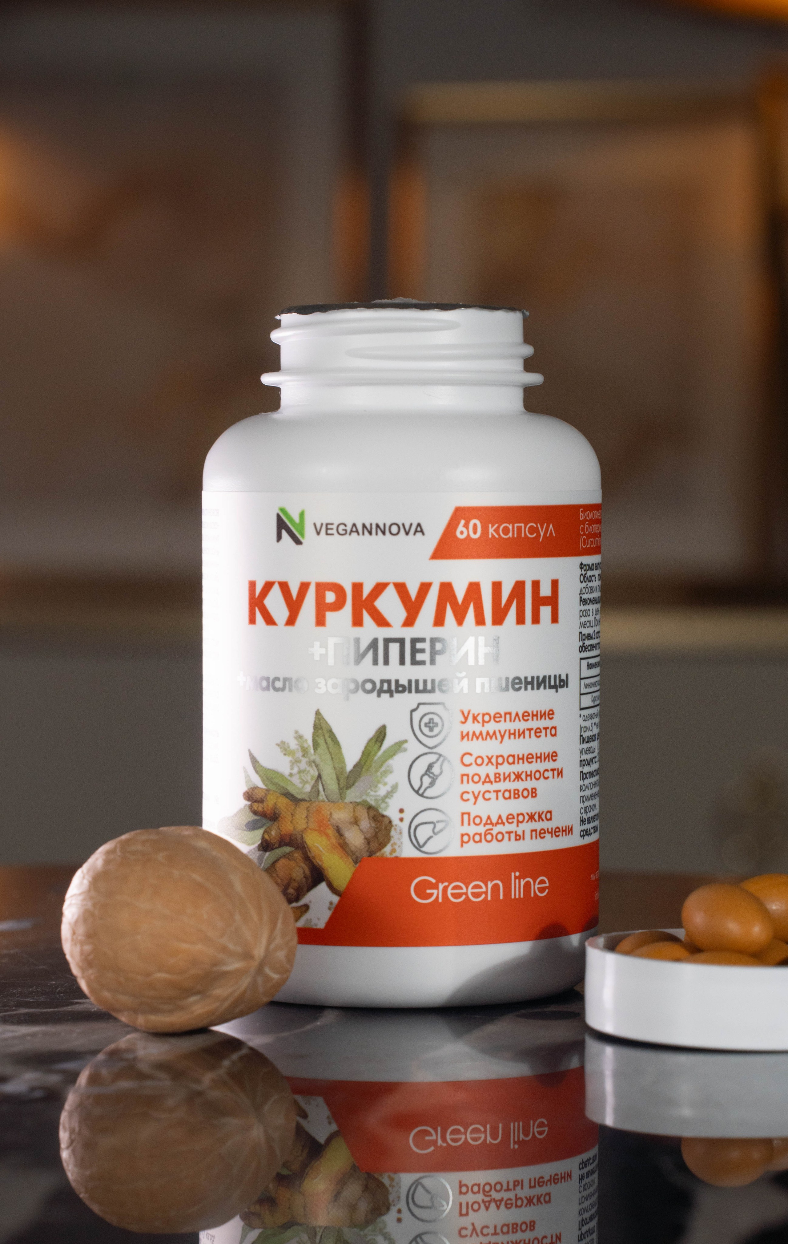 Предметная съёмка. Фотограф и видеооператор Кривов Павел