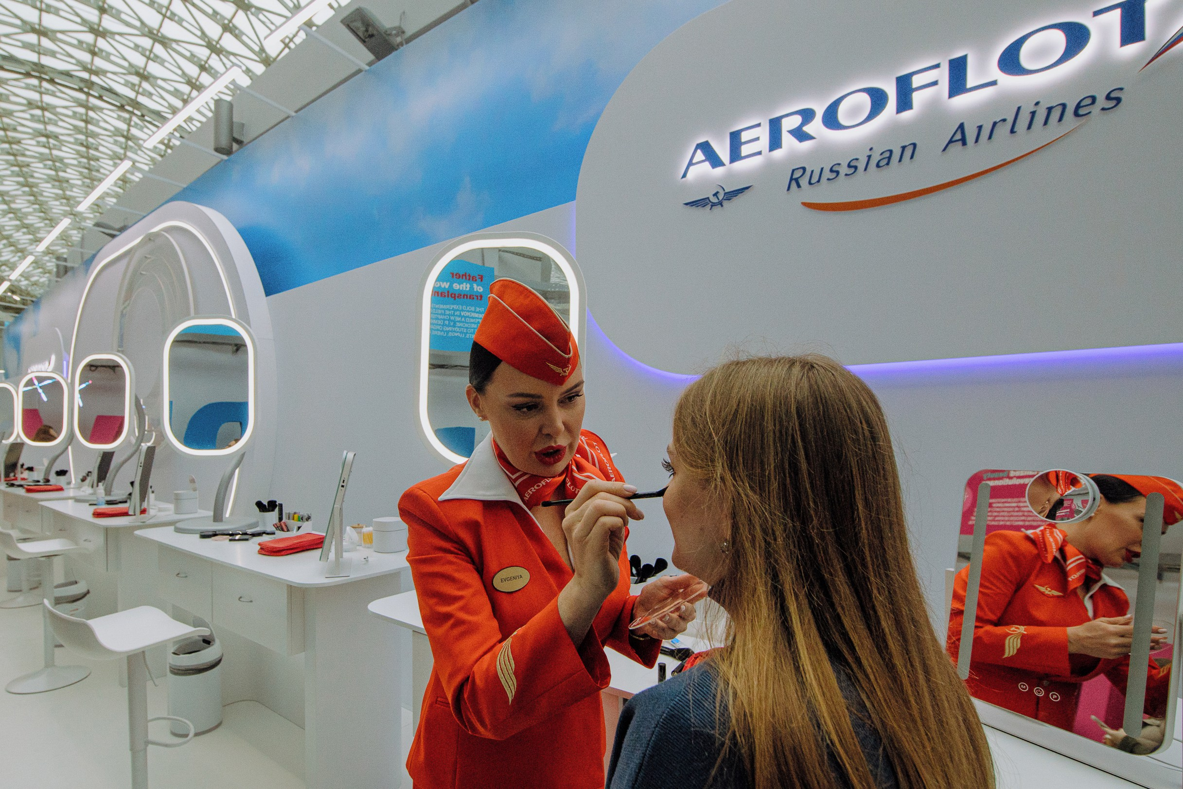 Всемирный фестиваль молодёжи в Сочи. RetroChic Фото