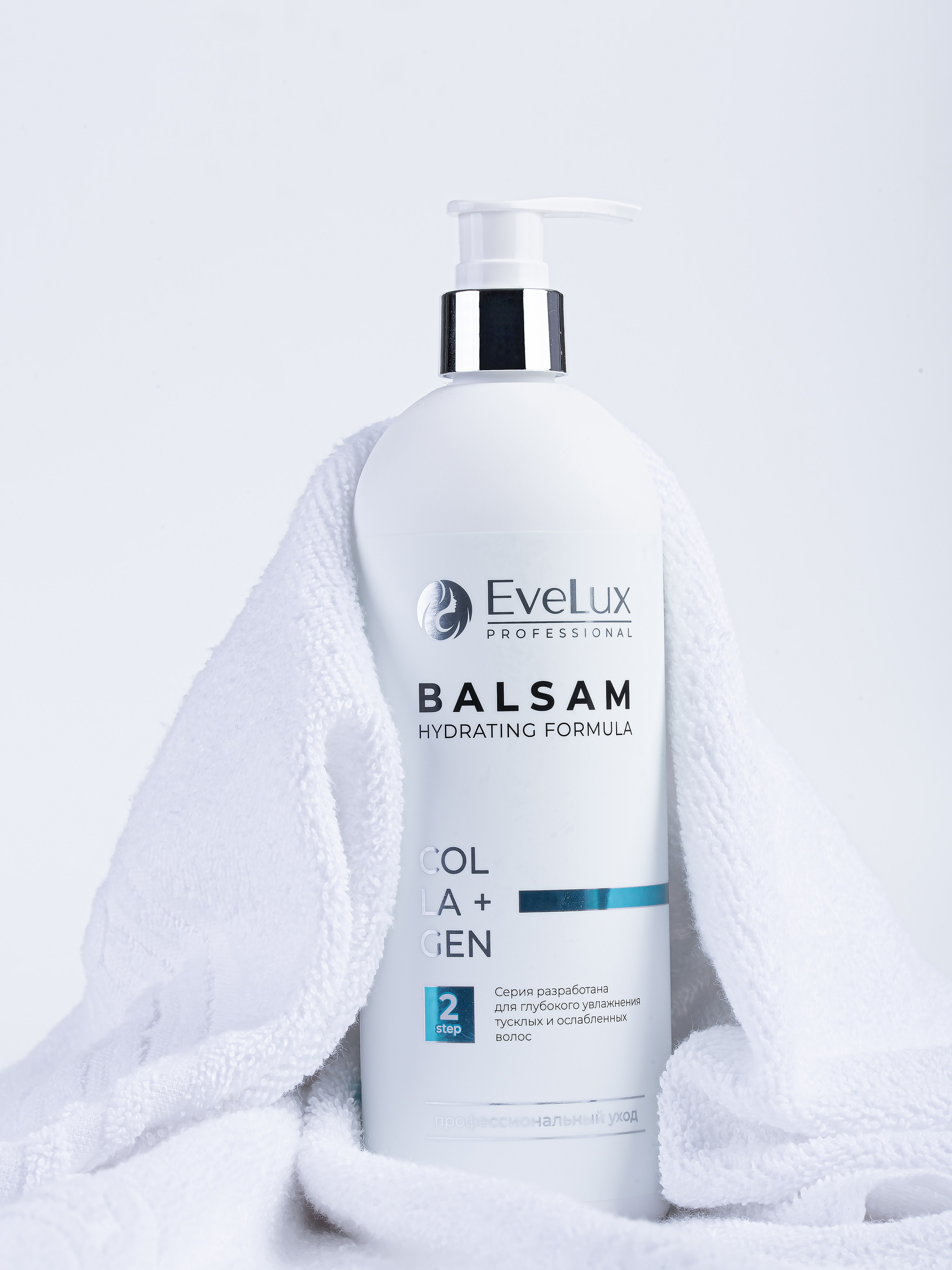 «EveLux». Предметный фотограф, маркетплейсы г. Оренбург Станкевич Тамара