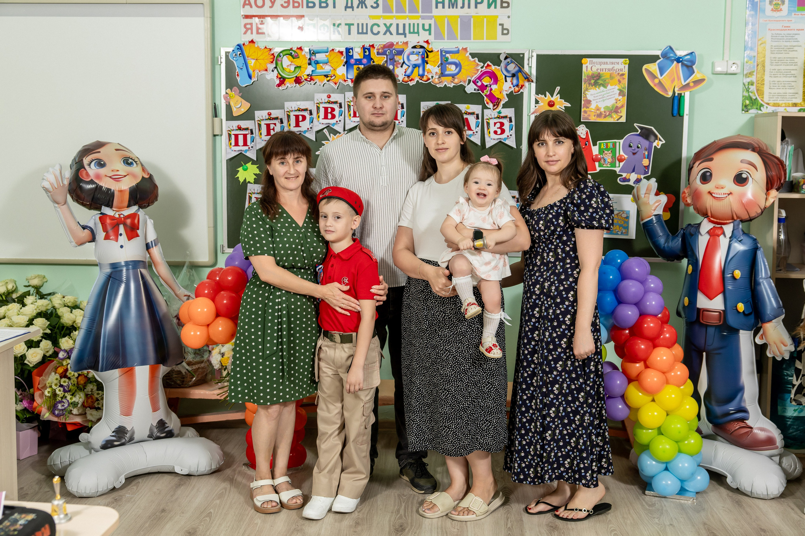 1 сентября 25 год. Семейный и свадебный фотограф в Геленджике Михаил Шматов