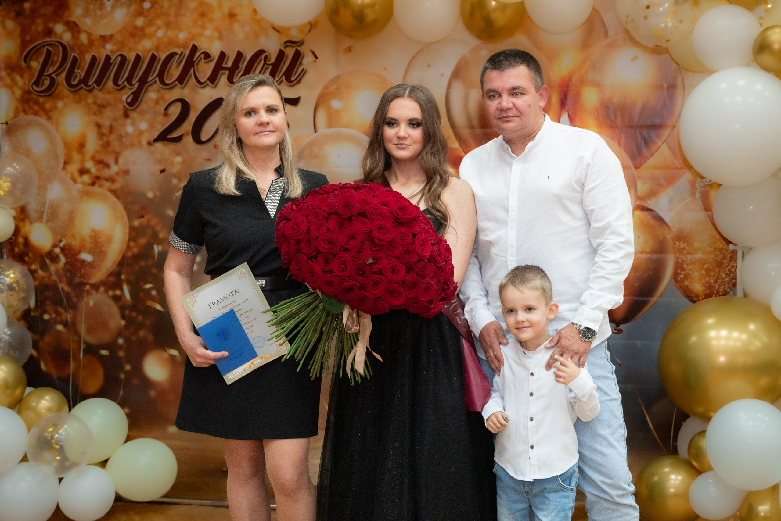 Отзывы. Семейный фотограф в Красногорске и Лобне — Мария Бесштанькина | Семейные фотосессии