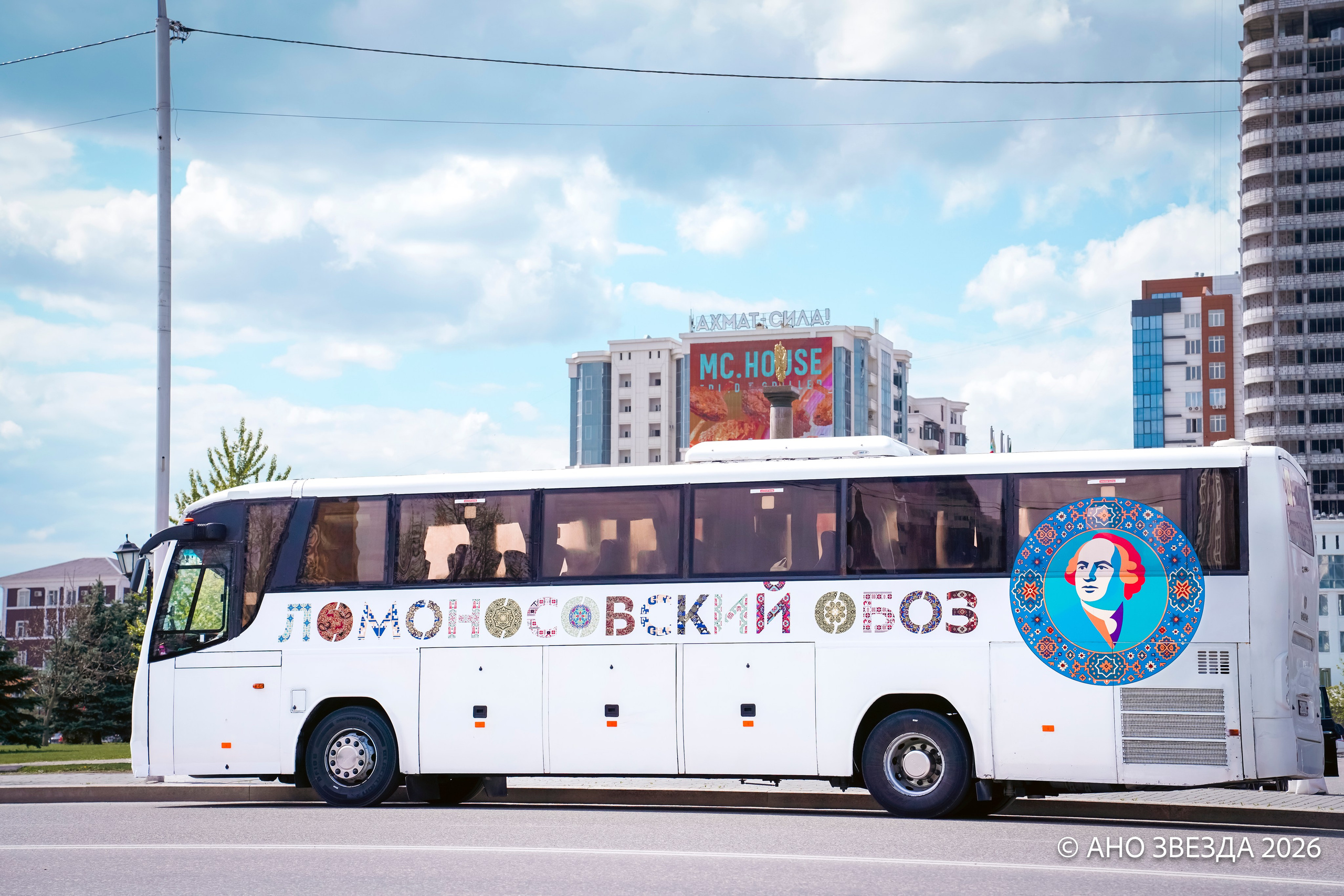 Федеральный проект «Сила в смысле» Кавказ. Репортажный фотограф: свадьбы, корпоративы, Пятигорск СКФО