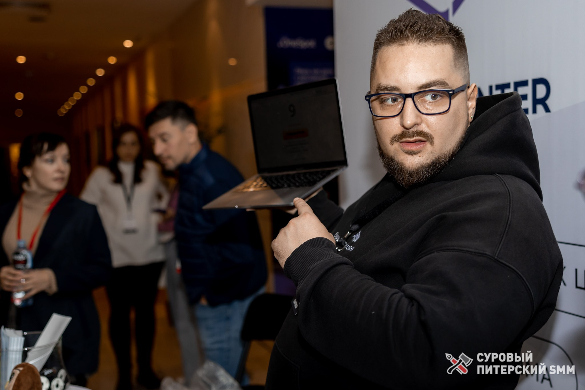 Репортаж конференции «Суровый Питерский SMM». Фотограф в Санкт-Петербурге Ефремова Наталья