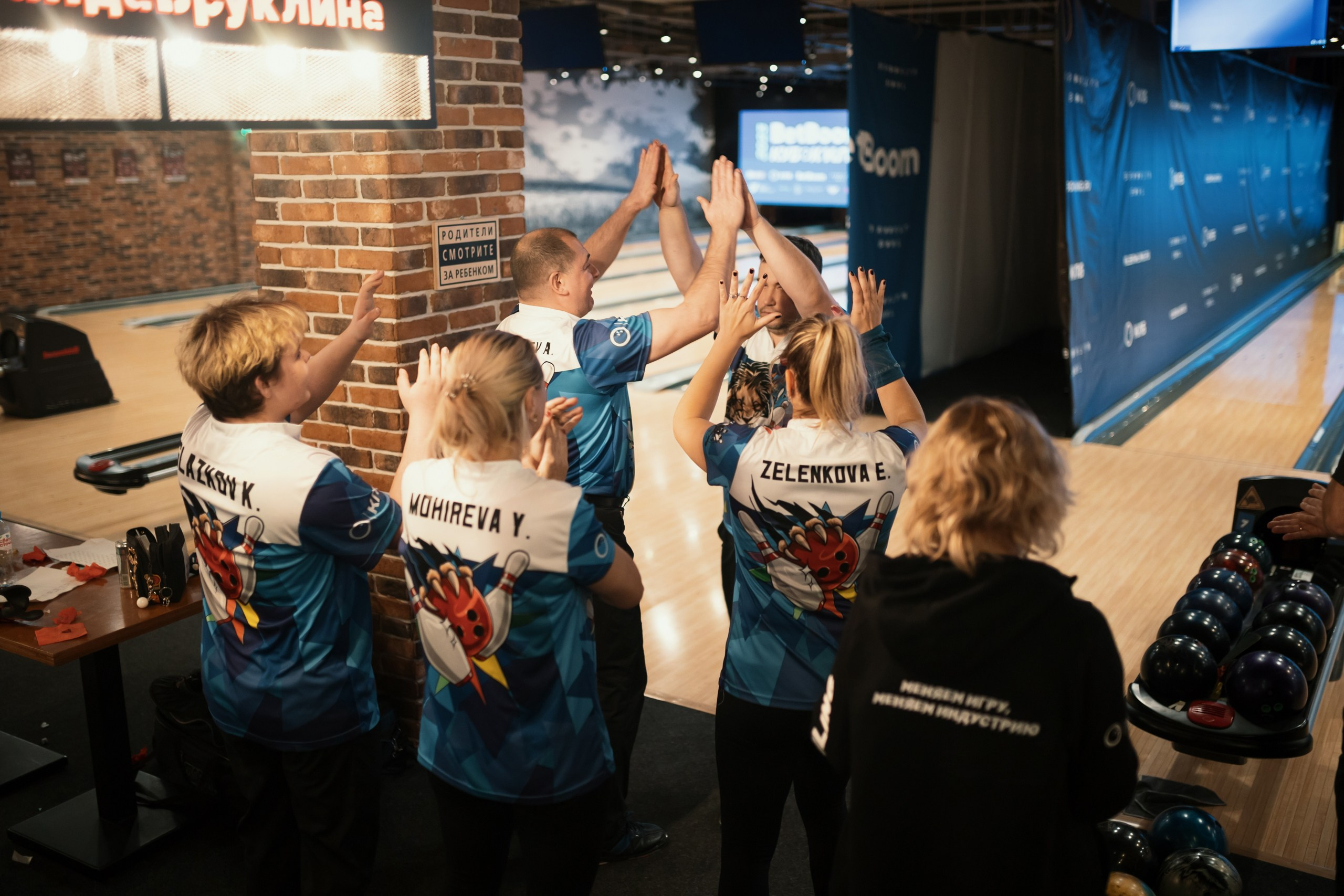 Sport. Фотограф Ваня Бархатов