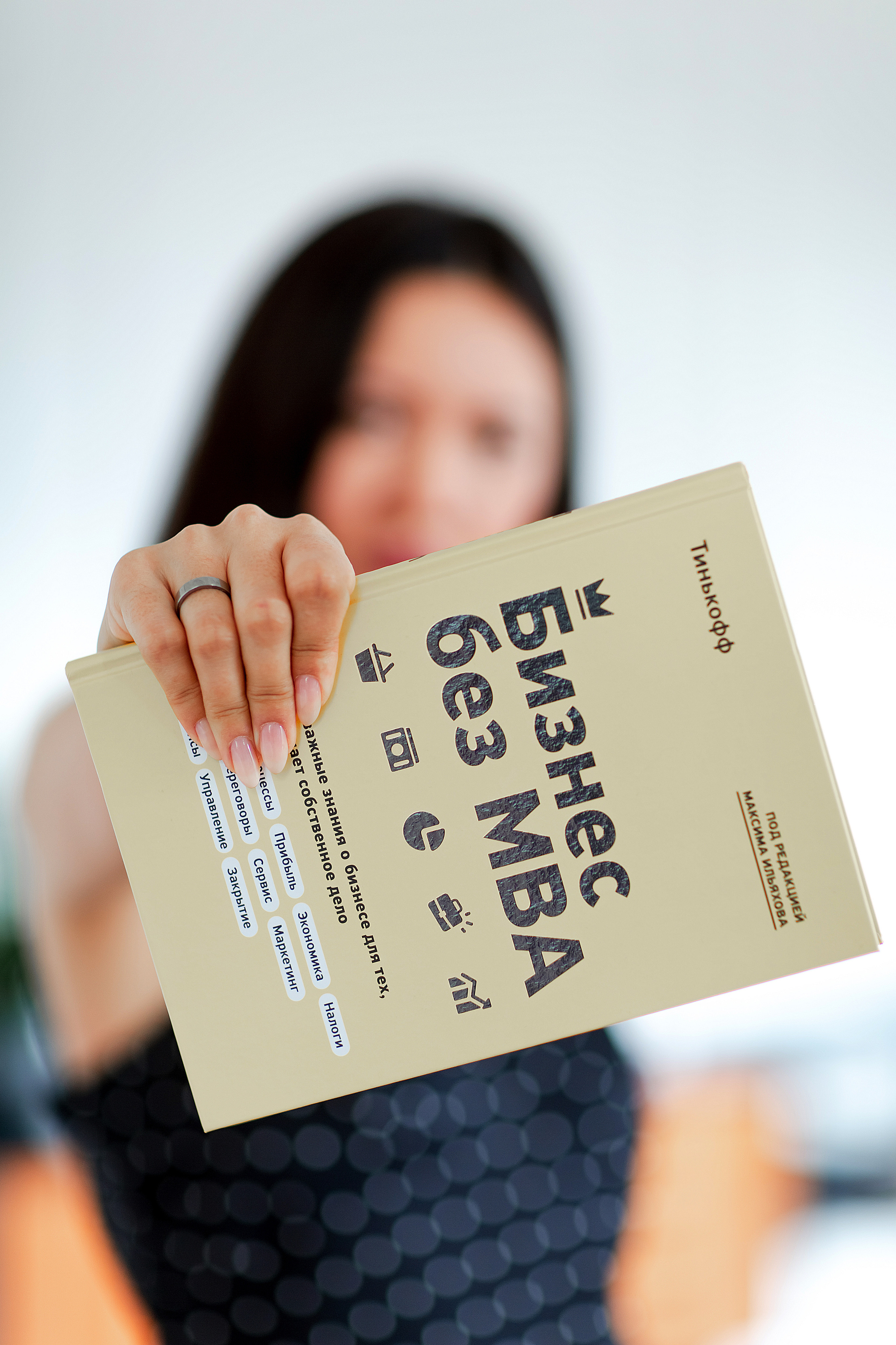 Контент/бренд съёмка для блога и продвижения бизнеса. Фотограф в Москве. Контент для блога. В портфолио и просто на память