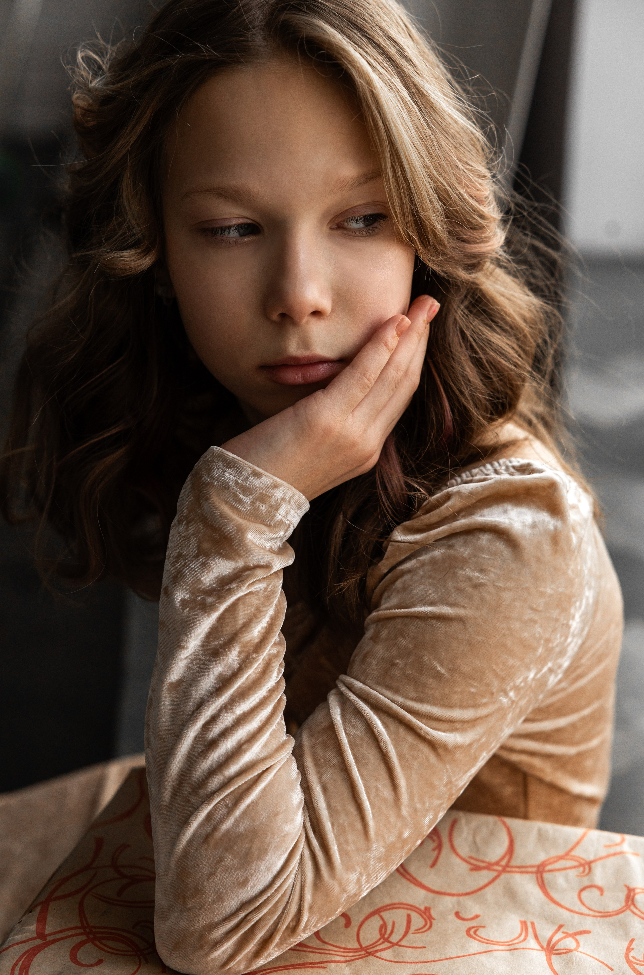 Кудряшовы. Главная