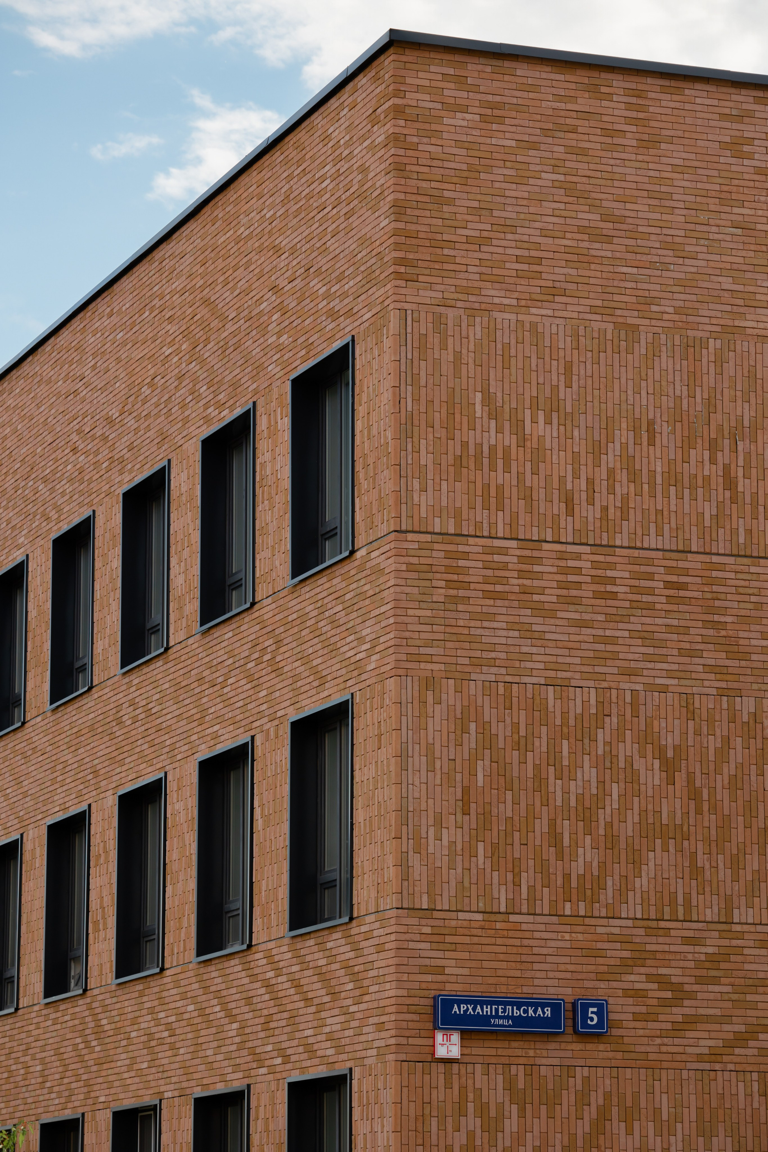 СОШ — КРАСНОГОРСК. АЛТ Портфолио