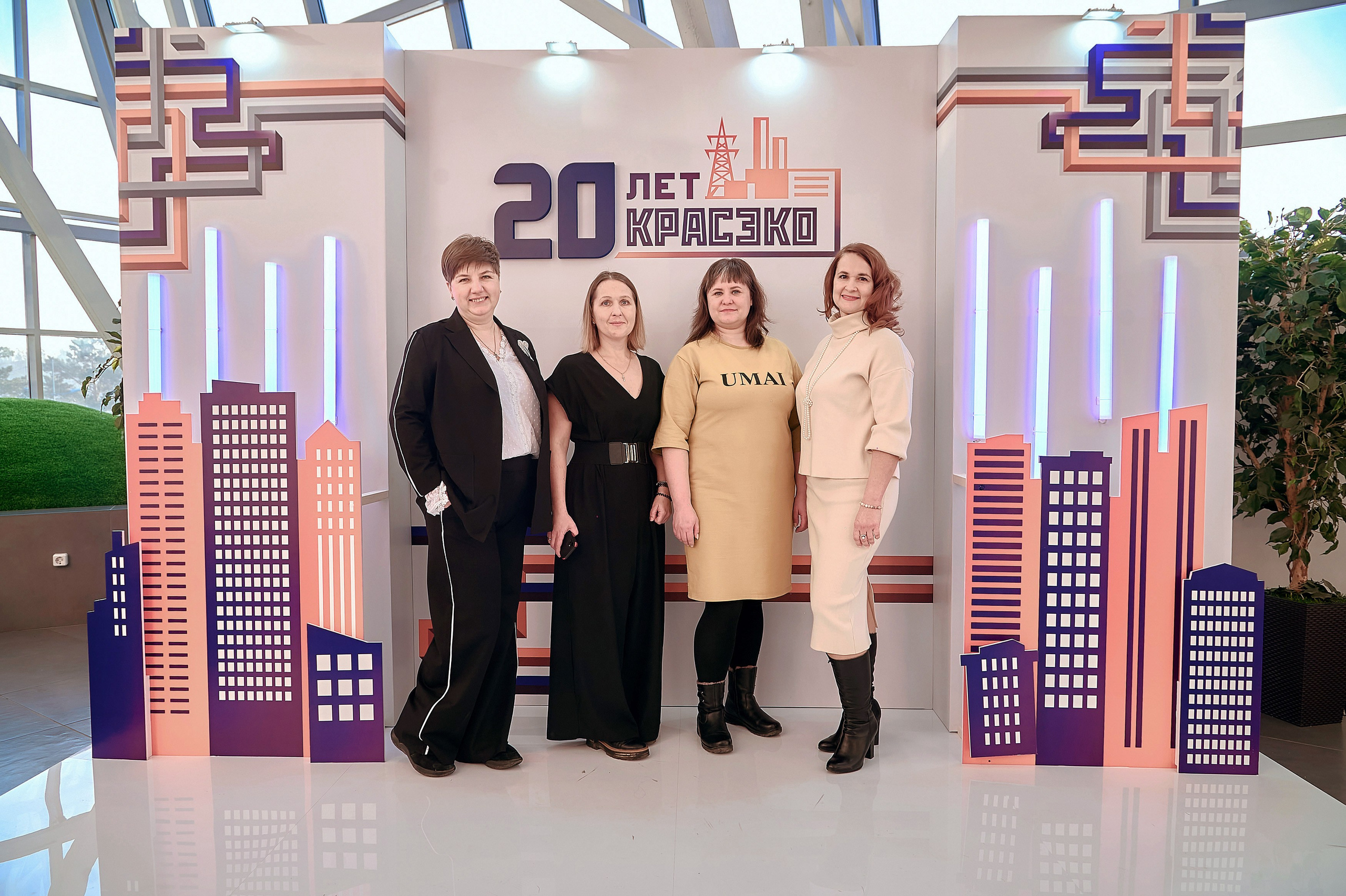 20 лет КРАСЭКО. Фотограф Яковлев Роман — Красноярск