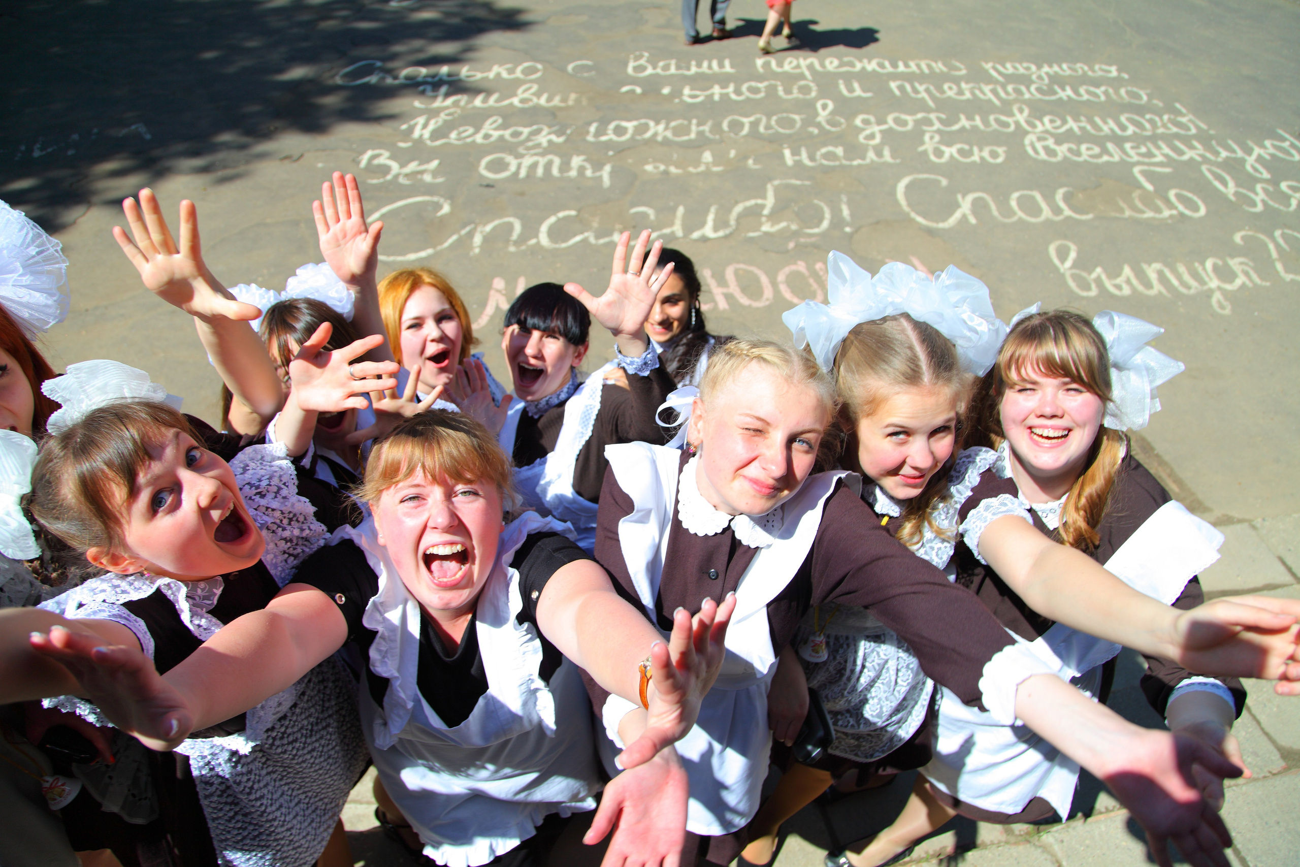 Портфолио фотографа на последний звонок. Свадебный и репортажный фотограф в Ярославле и Санкт-Петербурге Роман Микрюков