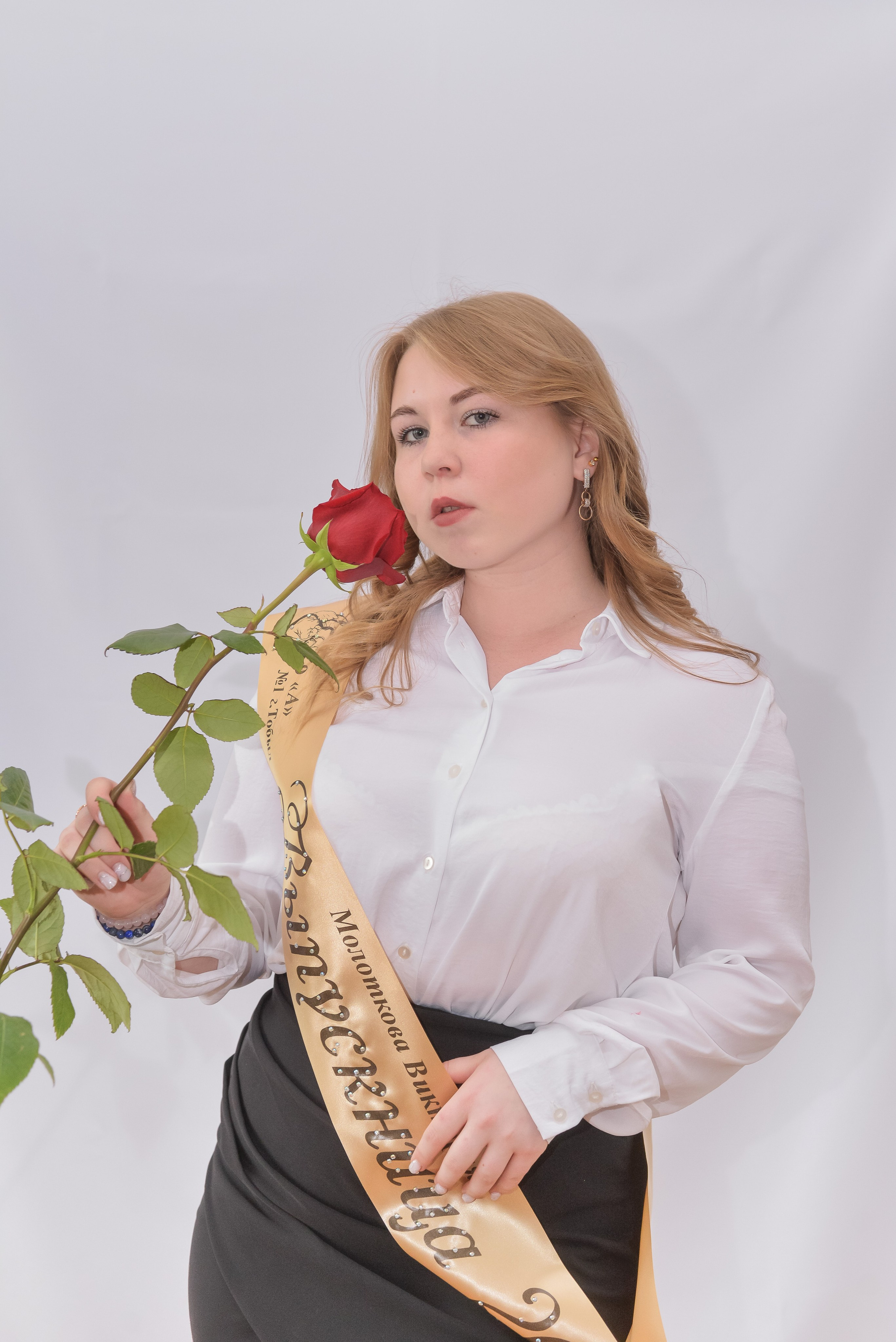 9 класс. В школе. 2 разворота.