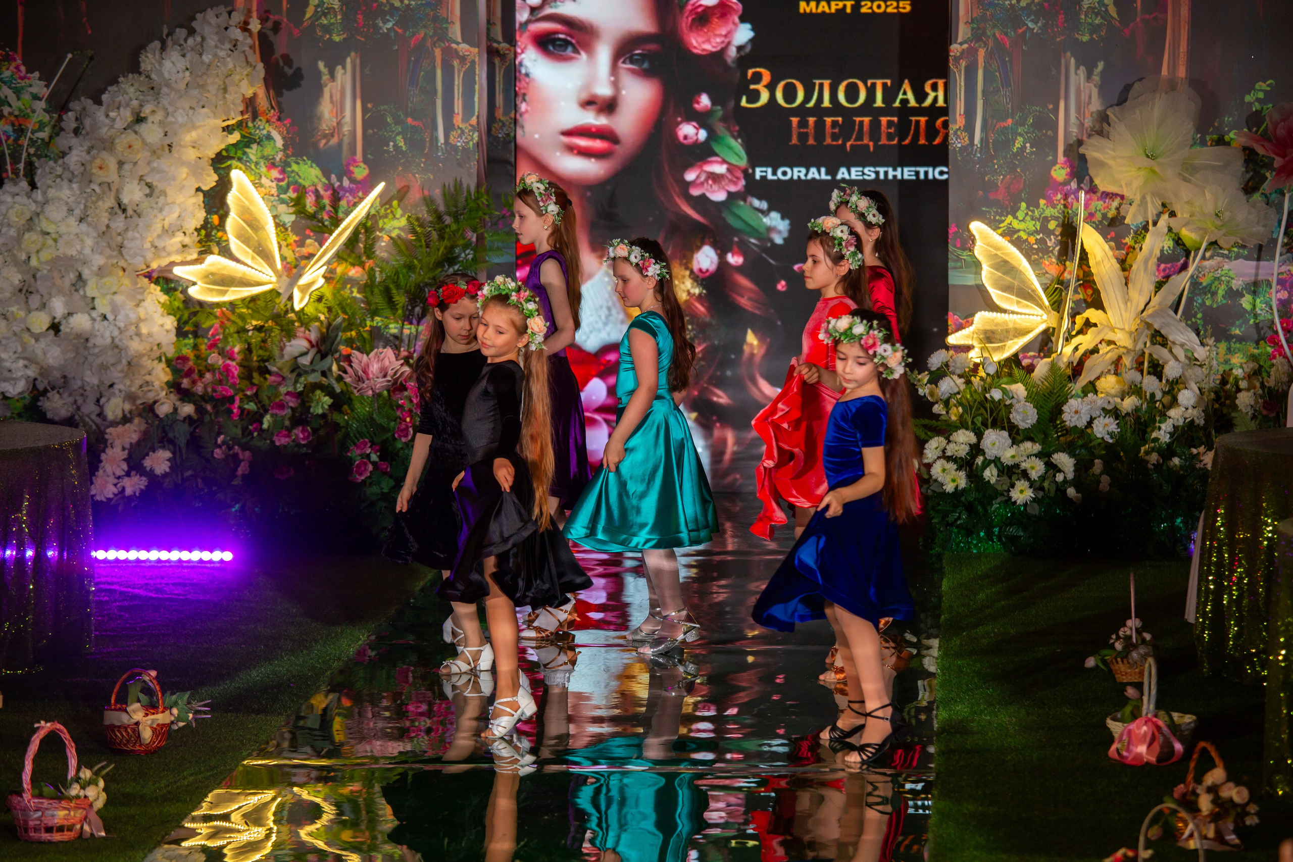 Эстетика Цветов. Репортажный, семейный, свадебный, портретный фотограф