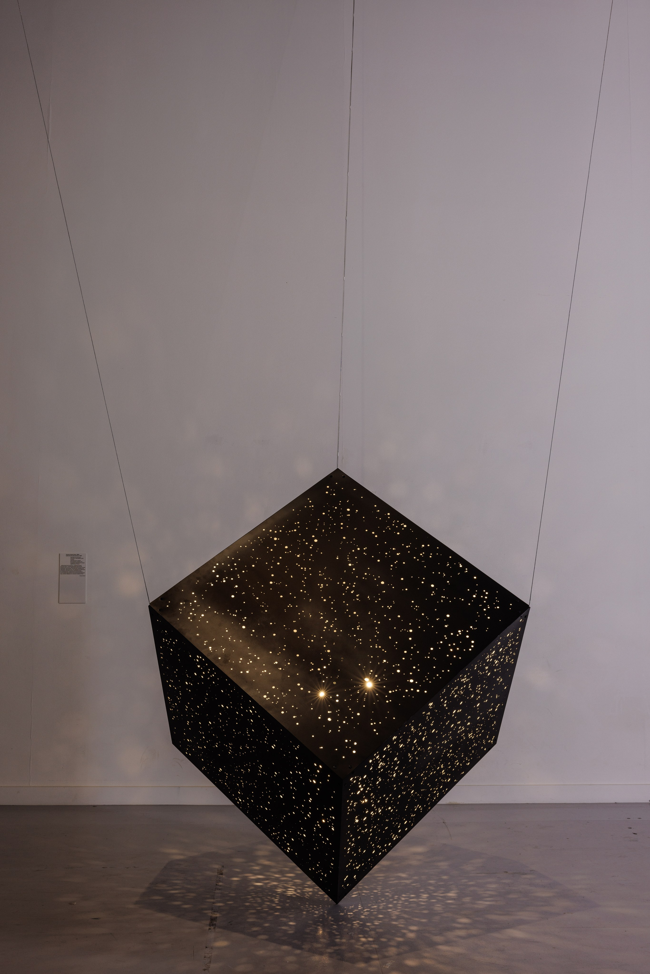 Выставка Свет. Третьяковская галерея. Профессиональный фотограф в Москве Захар Ишутин