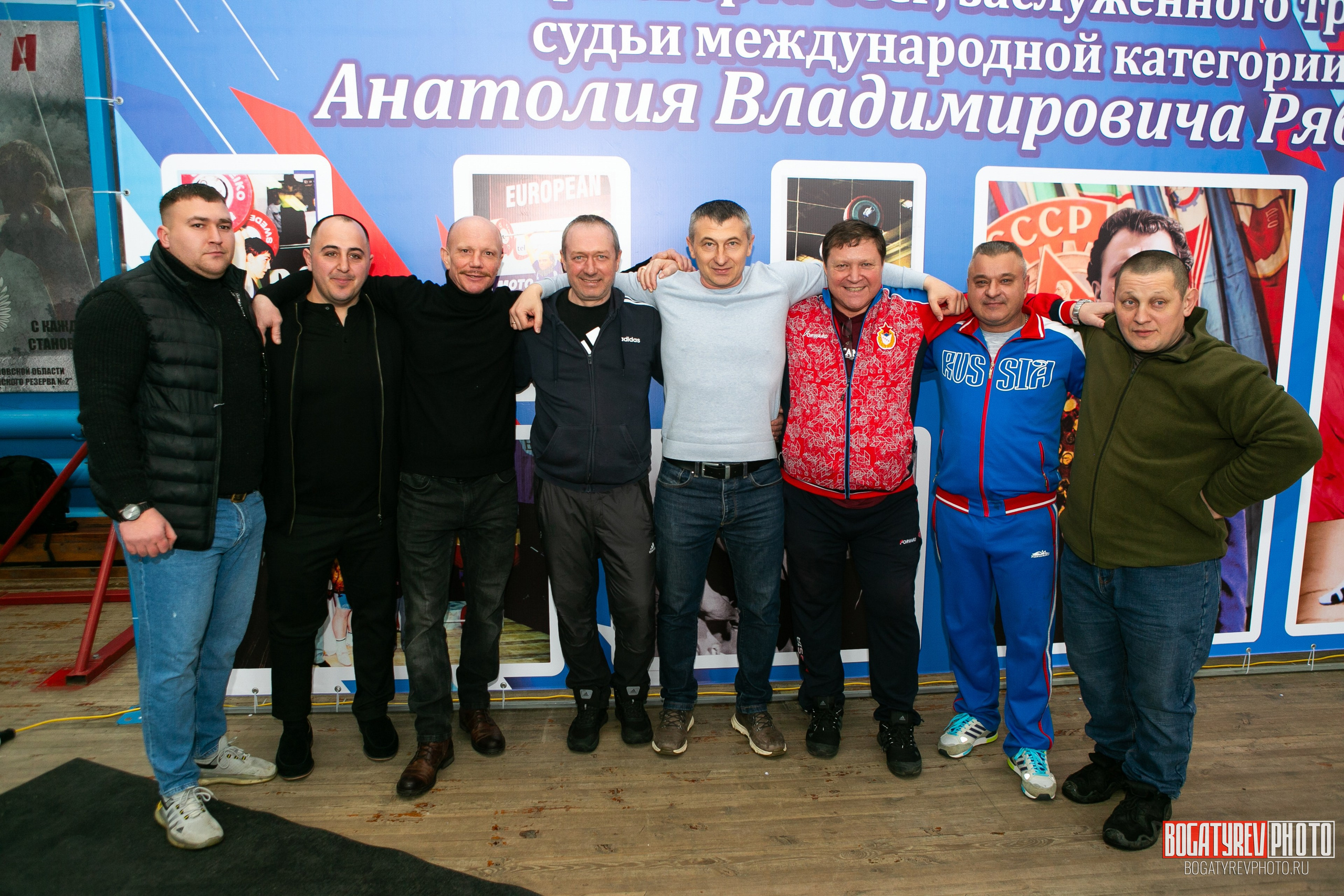 «Мы Вместе» Всероссийский турнир по тяжелой атлетике памяти ЗТР РСФСР Рябцева. Профессиональный фотограф в Мценске и Орловской области