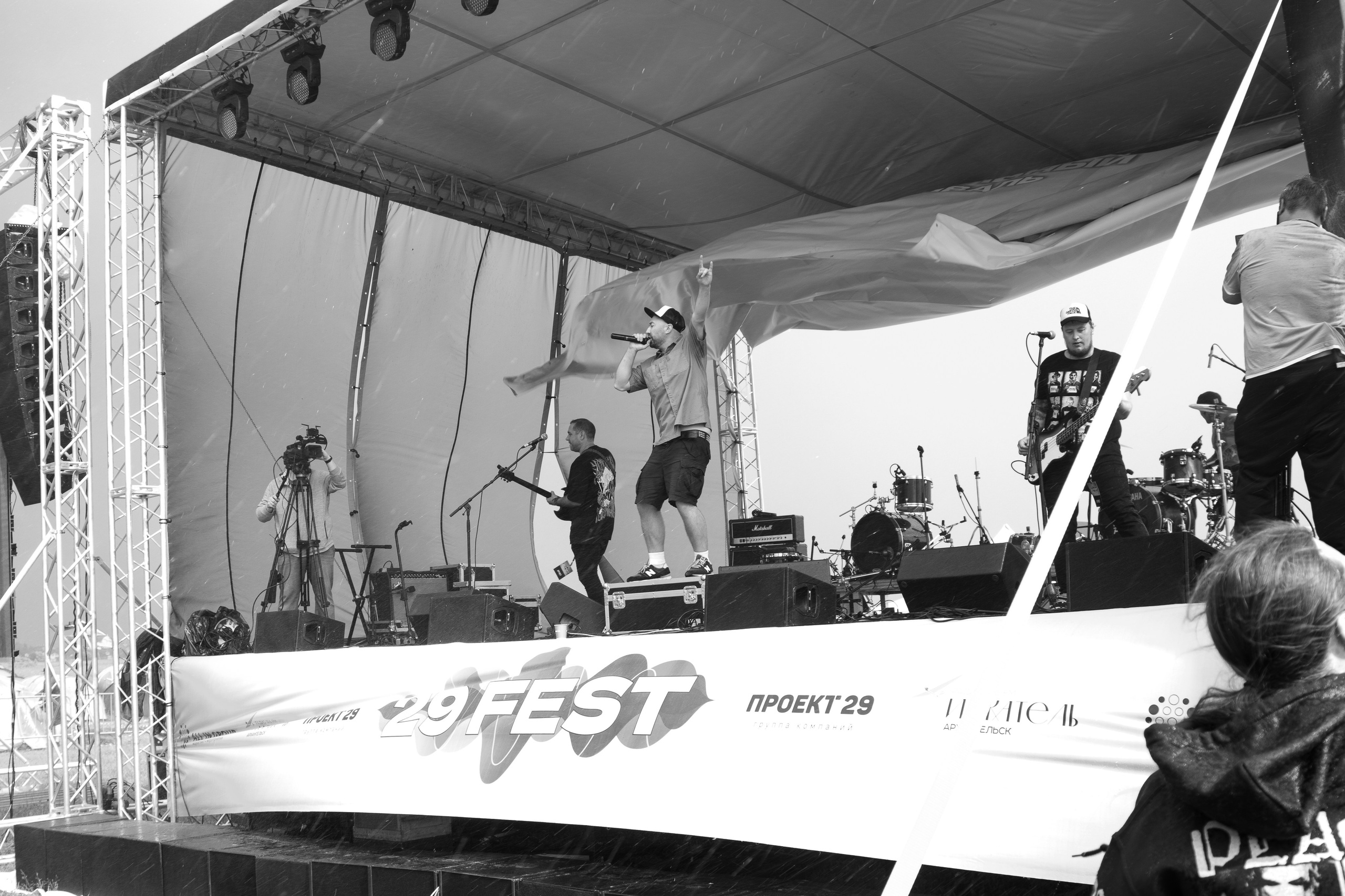 Фестиваль в Архангельске 29 Fest. Портретный и пейзажный фотограф Никита Павлов