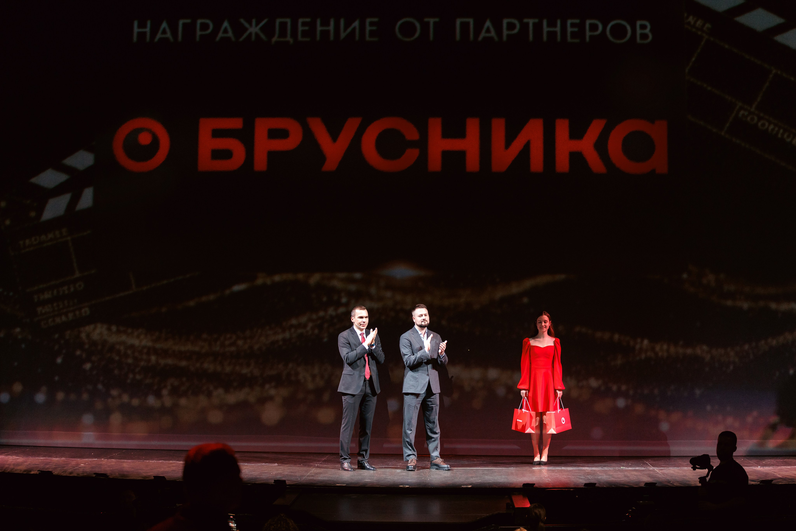 Большая Встреча Этажи