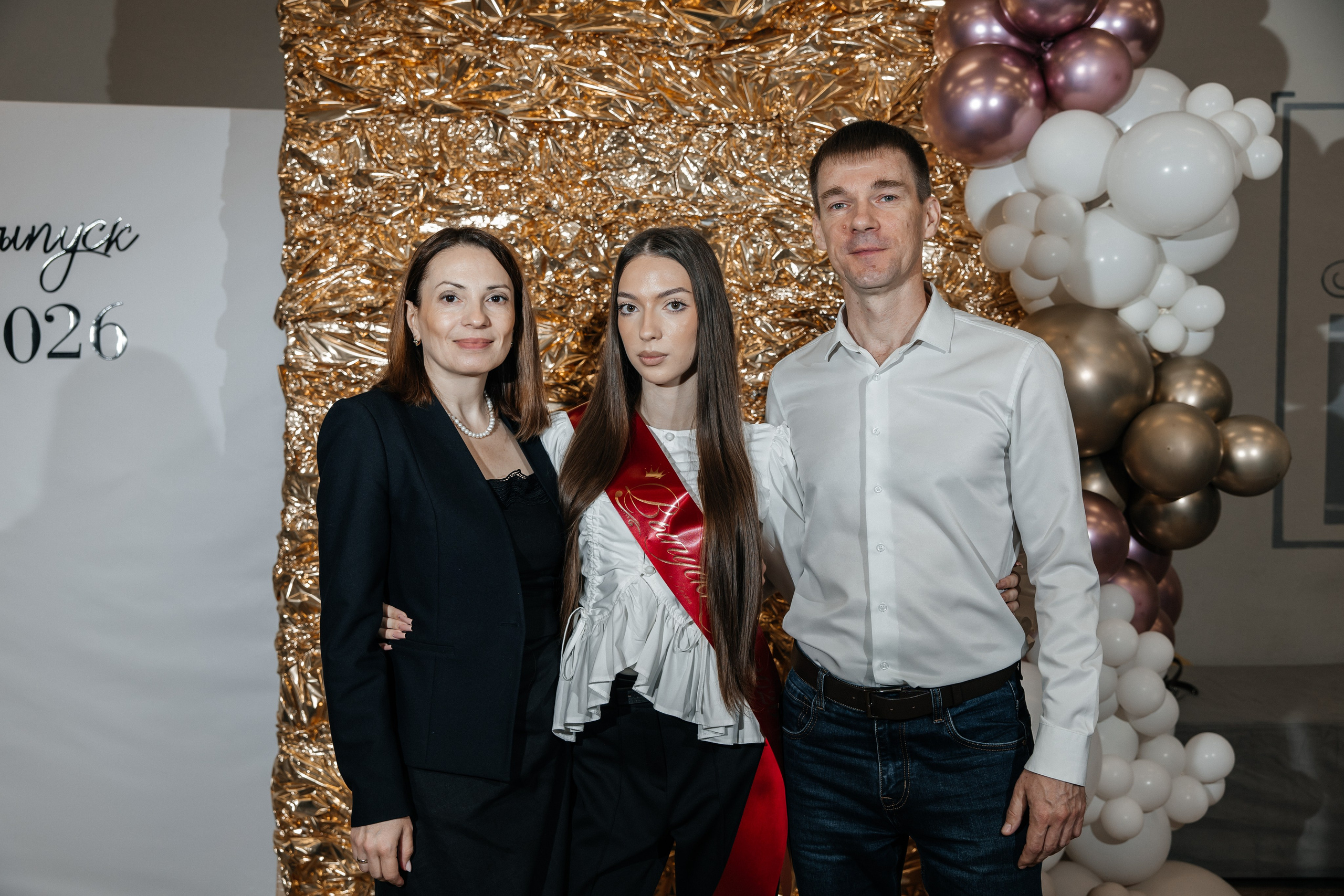 Выпускной. Гимназия № 6. Свадебный и портретный фотограф Казань | Белебей