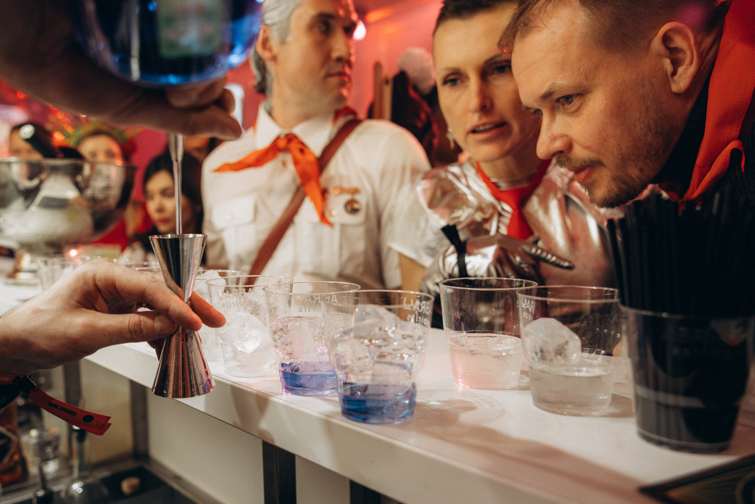 Ивенты. Главная