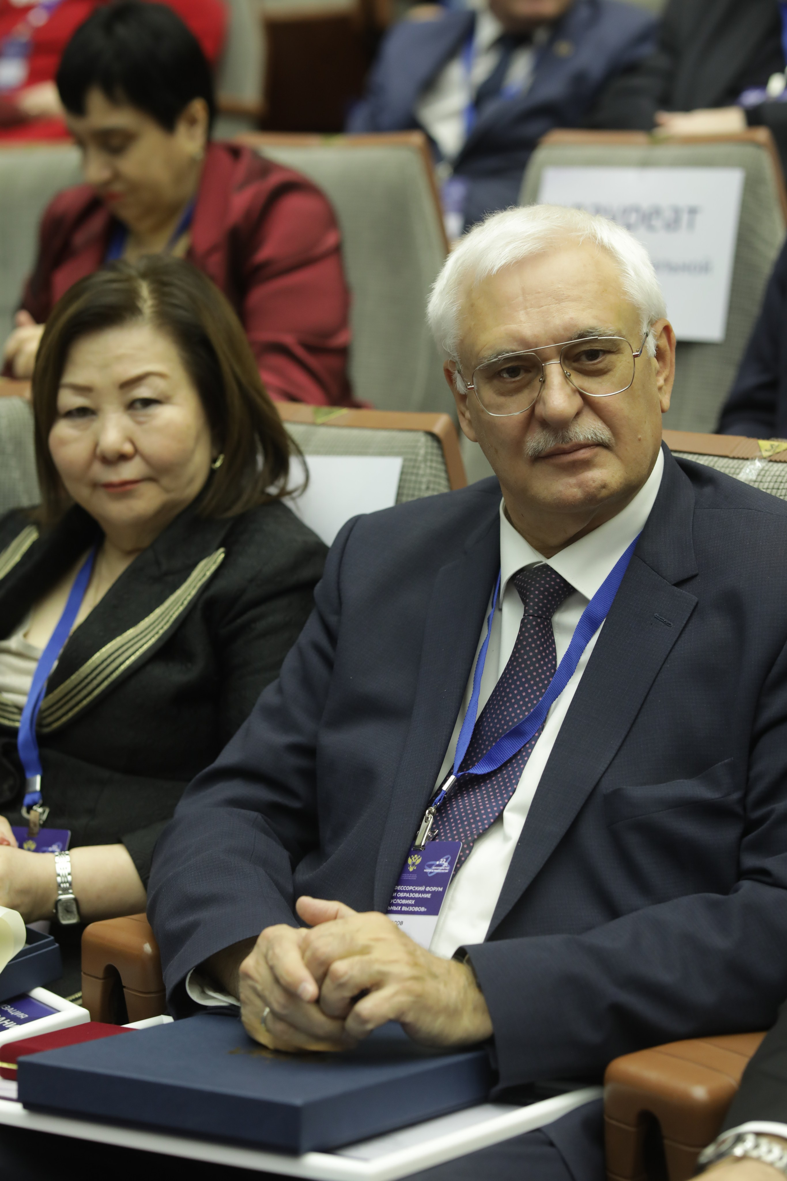 Всероссииский съезд ученых Российской федерации. Art photographer Nino