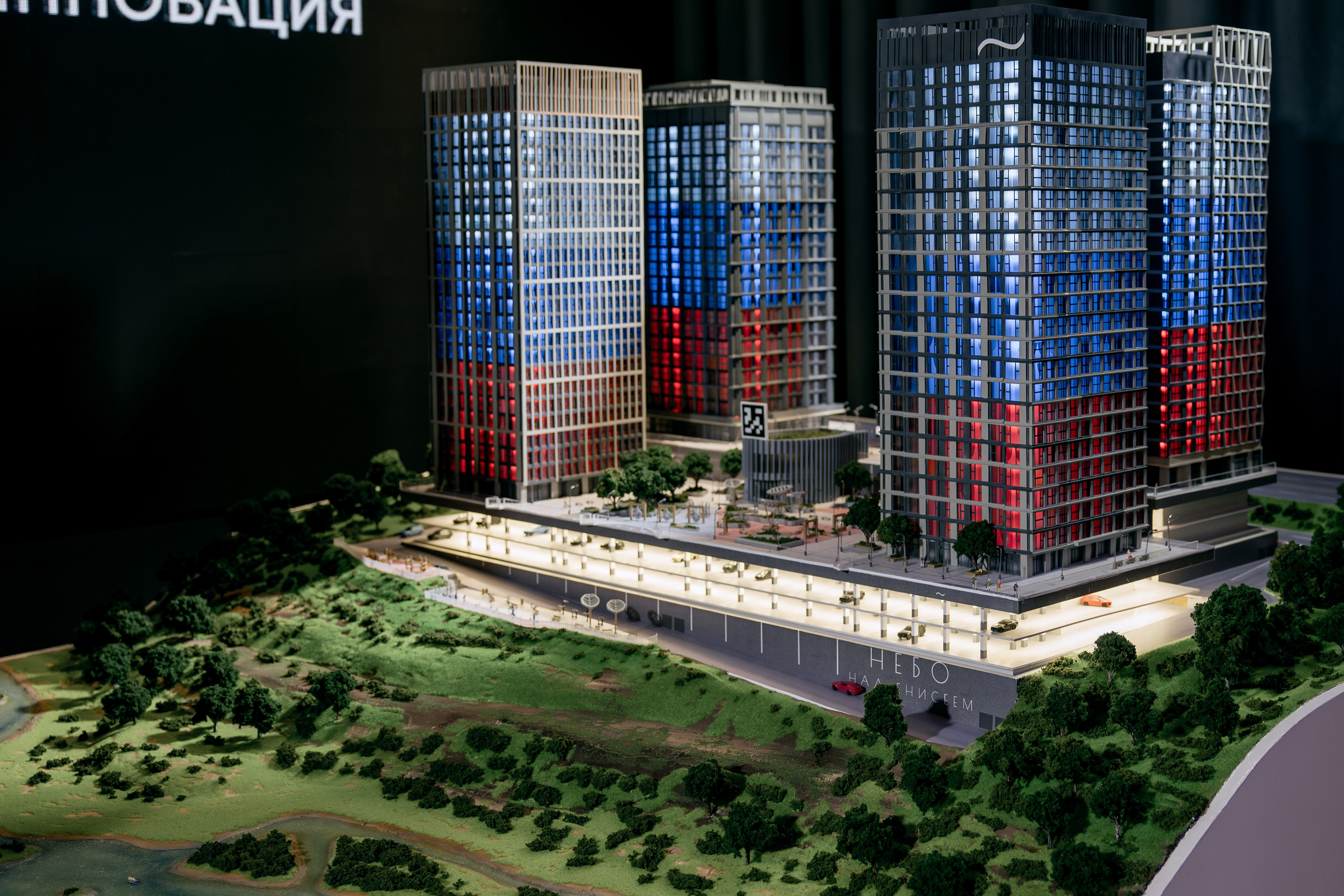 Небо над Енисеем. Фотограф в Красноярске