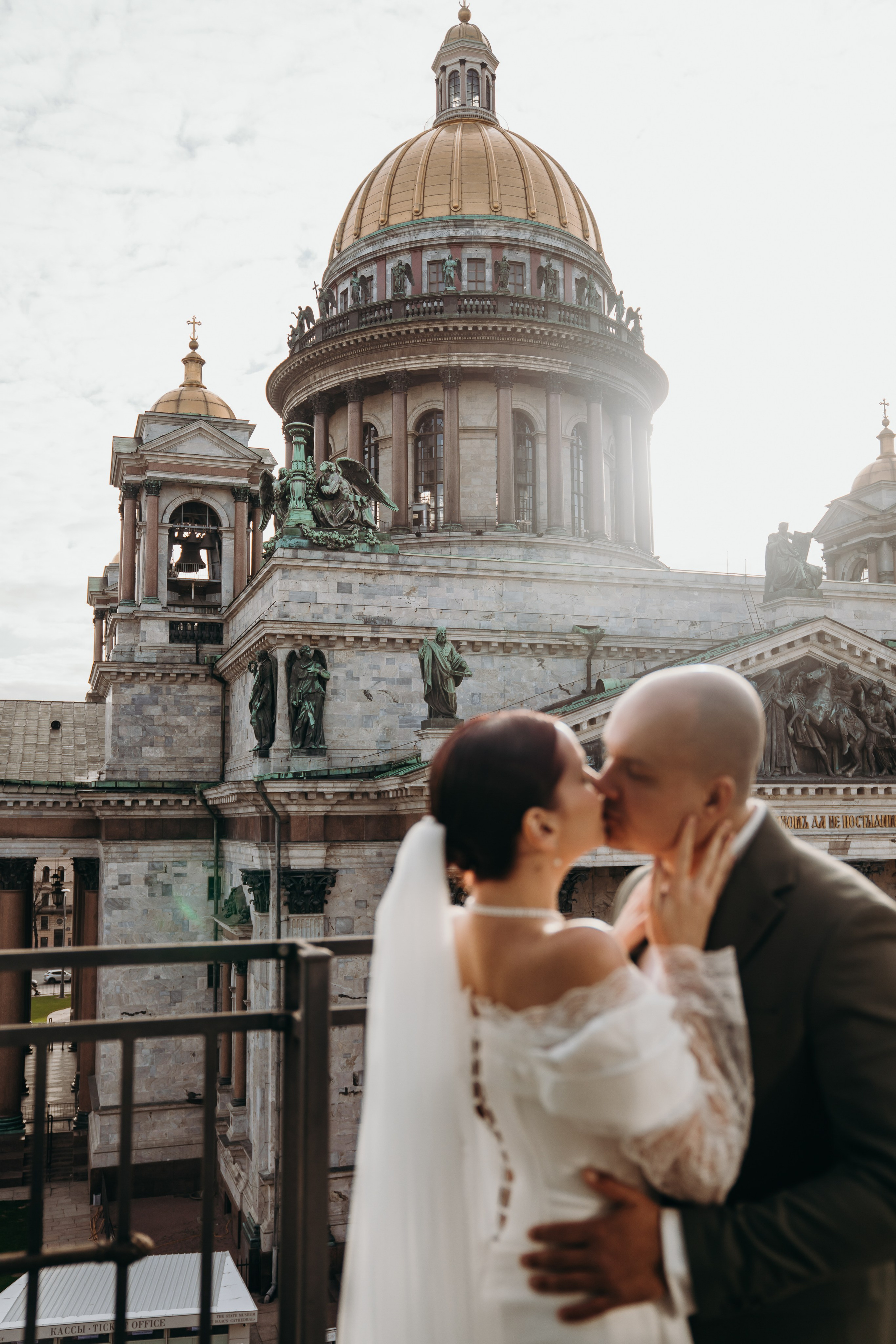 Алина & Дмитрий. Фотограф Алена Нормальная в Санкт-Петербурге