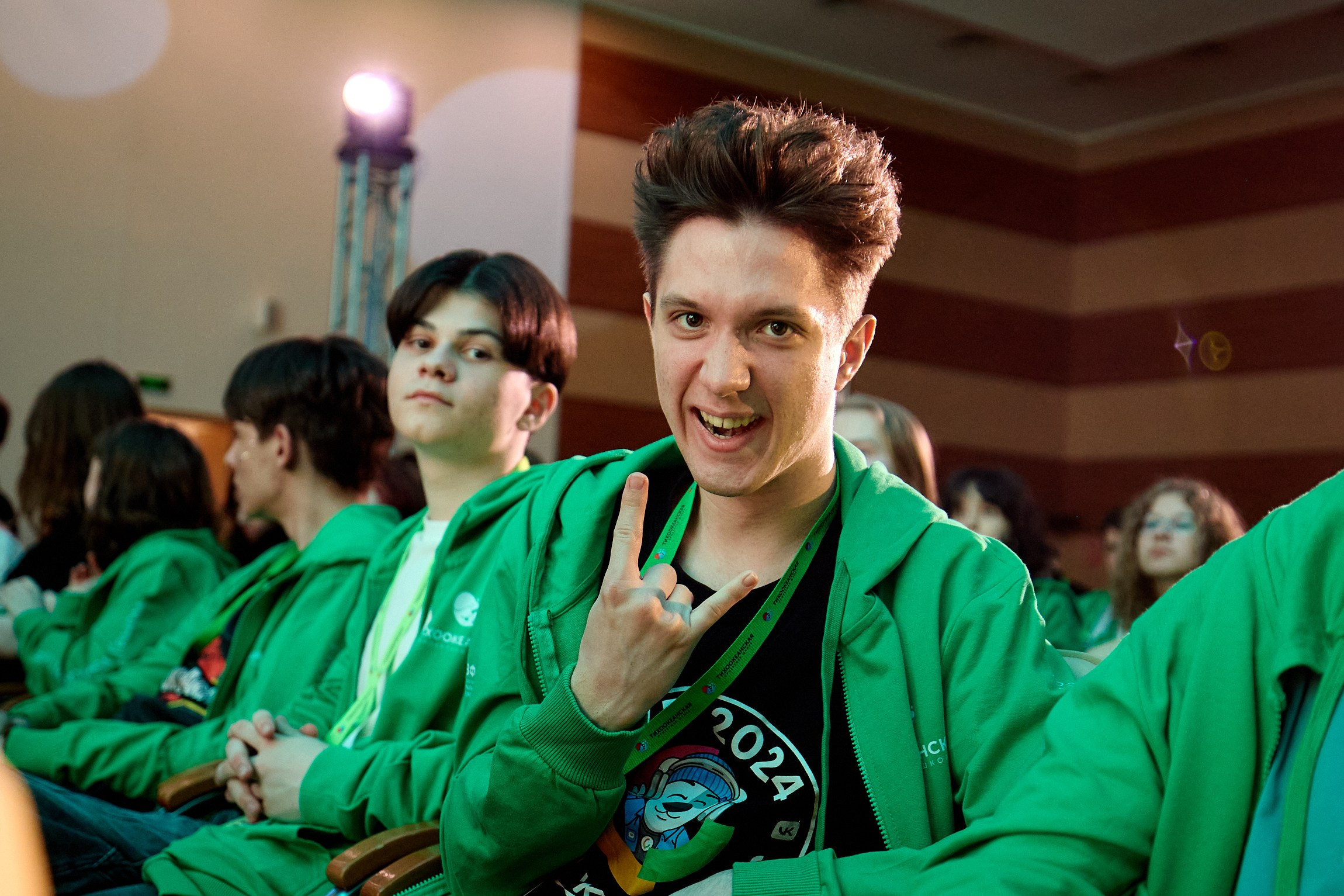 Тихоокеанская проектная школа 2025