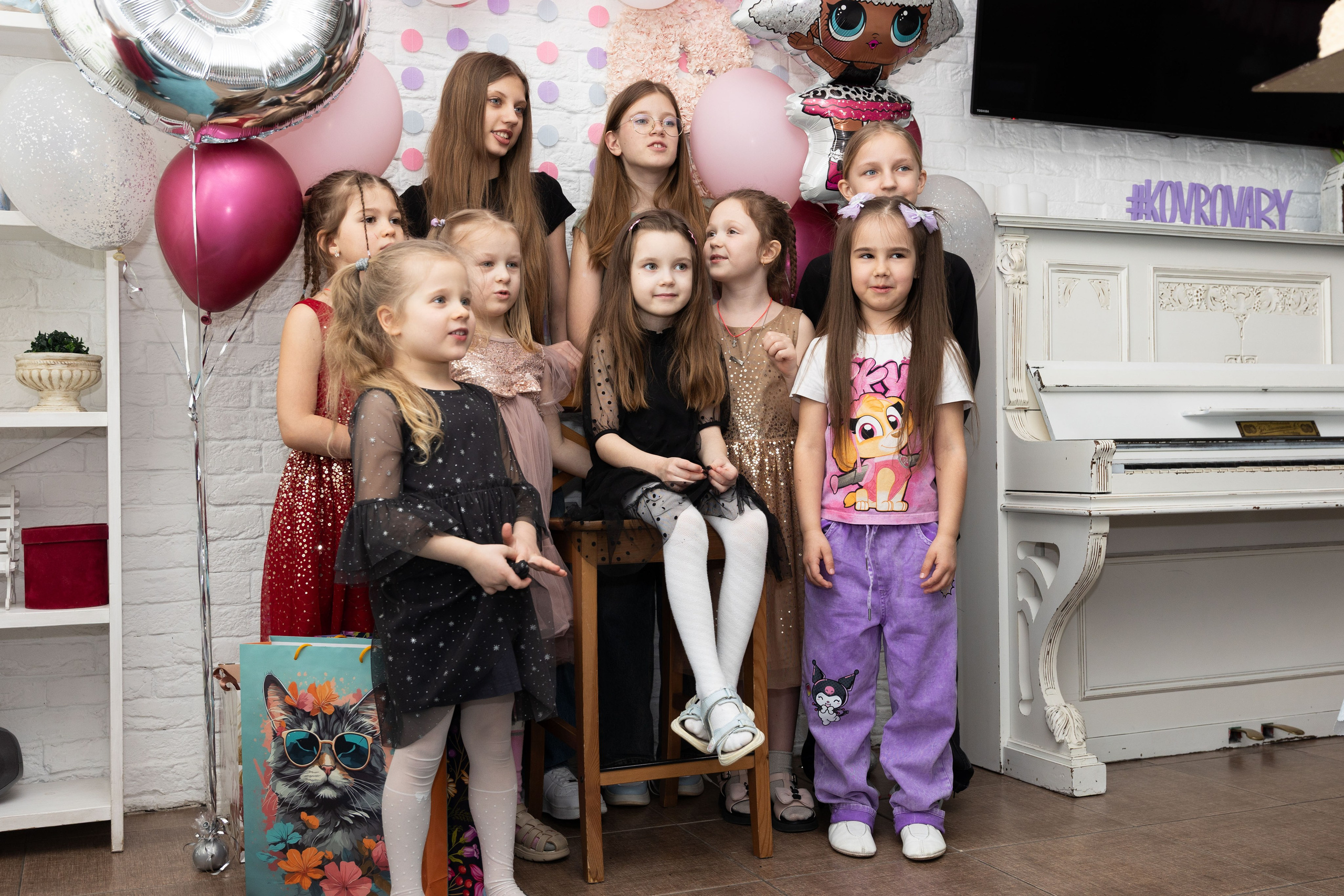 День Рождения Софии