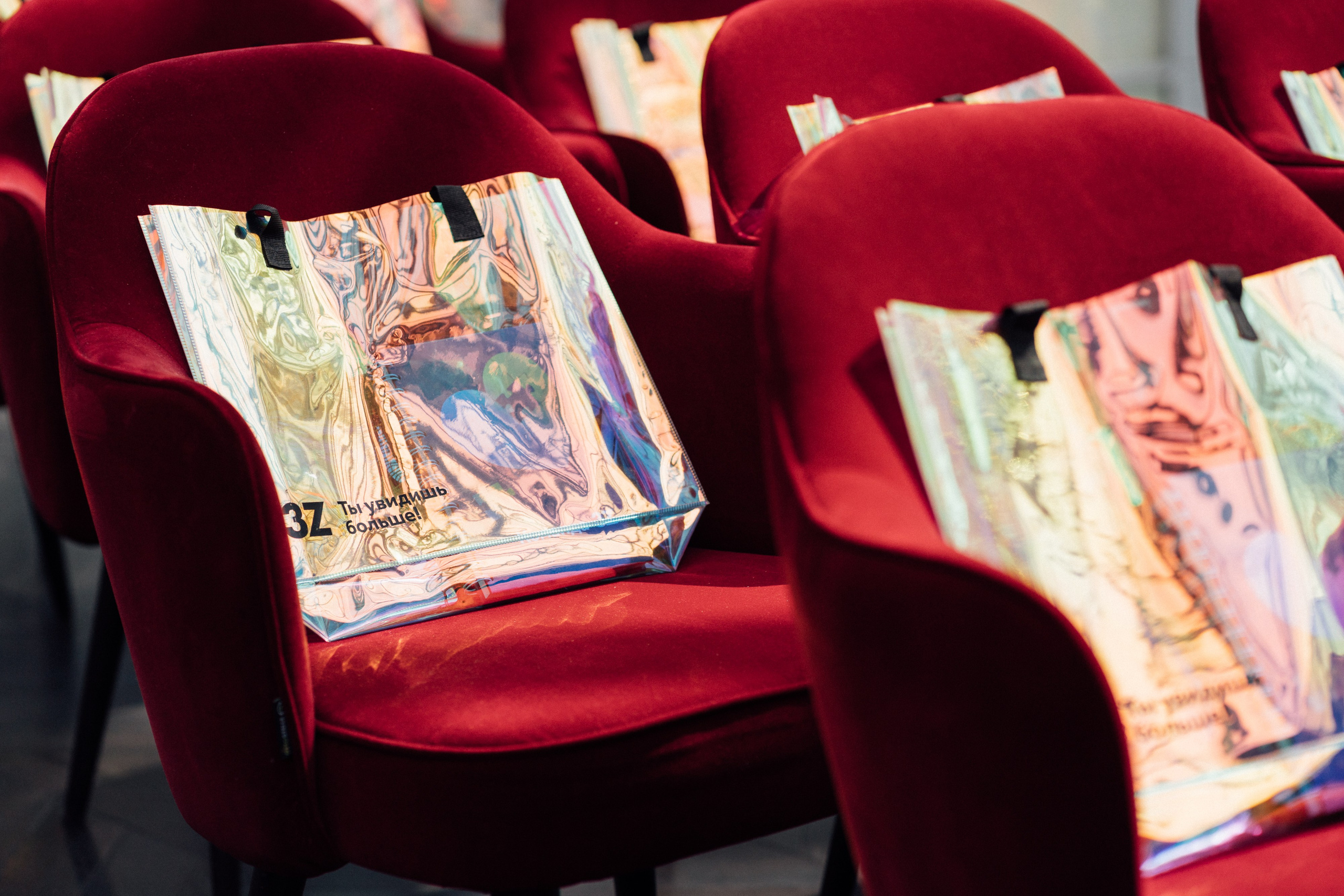 3Z — Пресс-конференция в центре Москвы