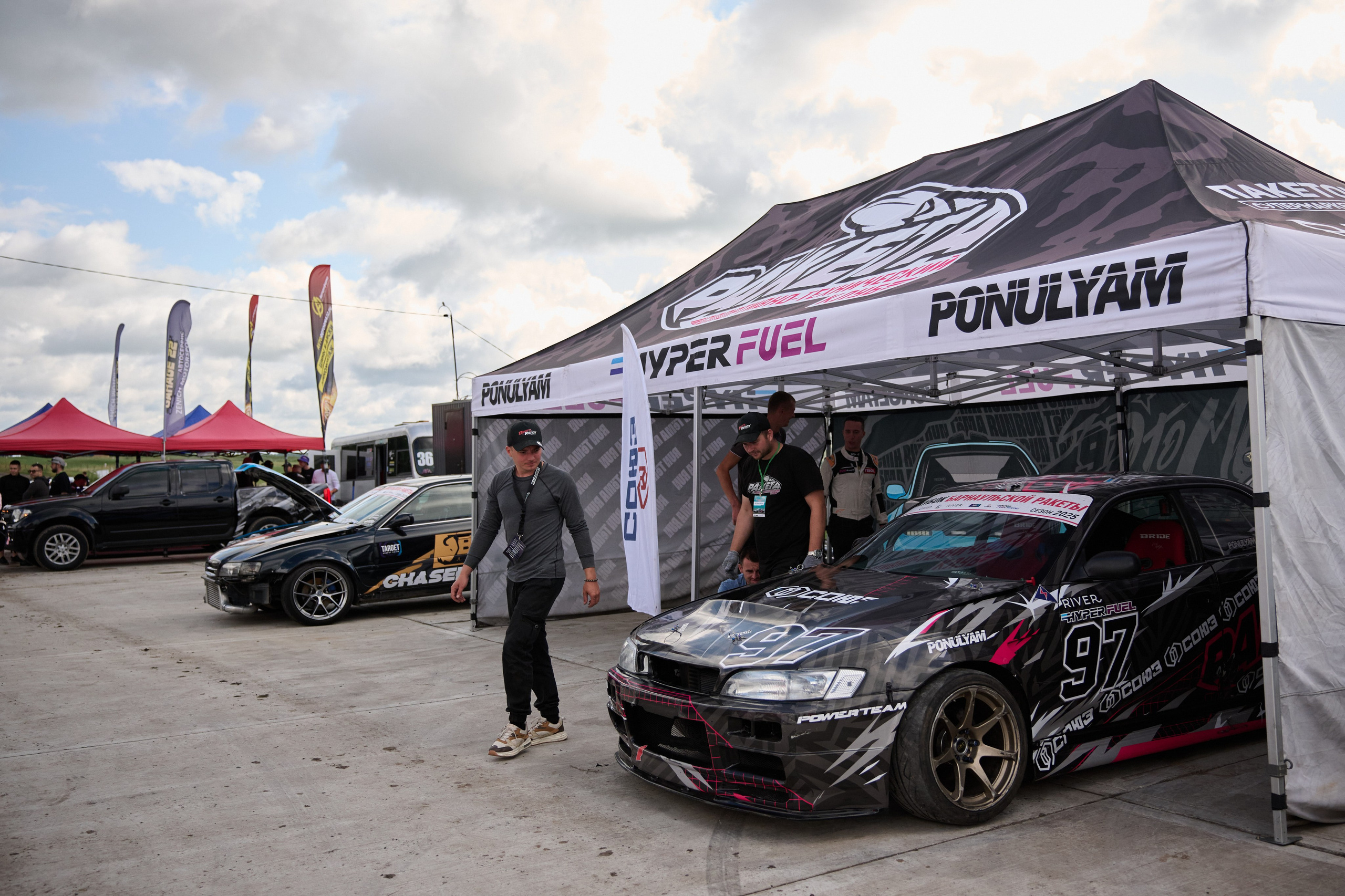 3 этап кубка Ракеты 2025 год. Сергей Богомолов. Свадебный и семейный фотограф