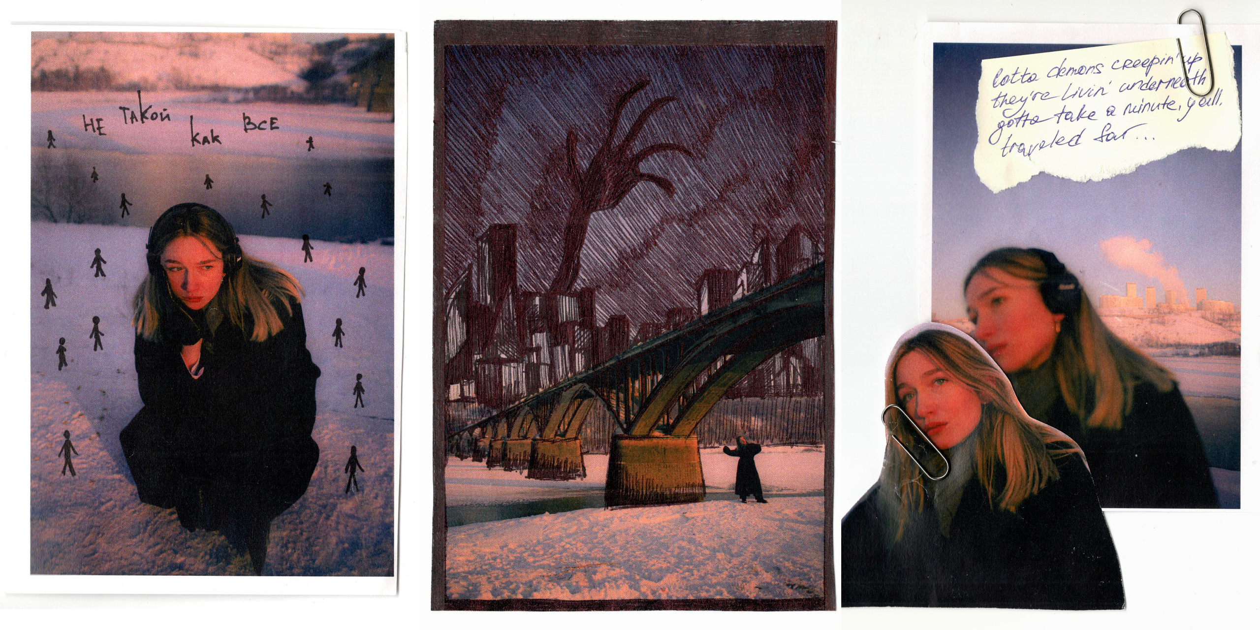 Коллажи. Фотограф Синицына Анна