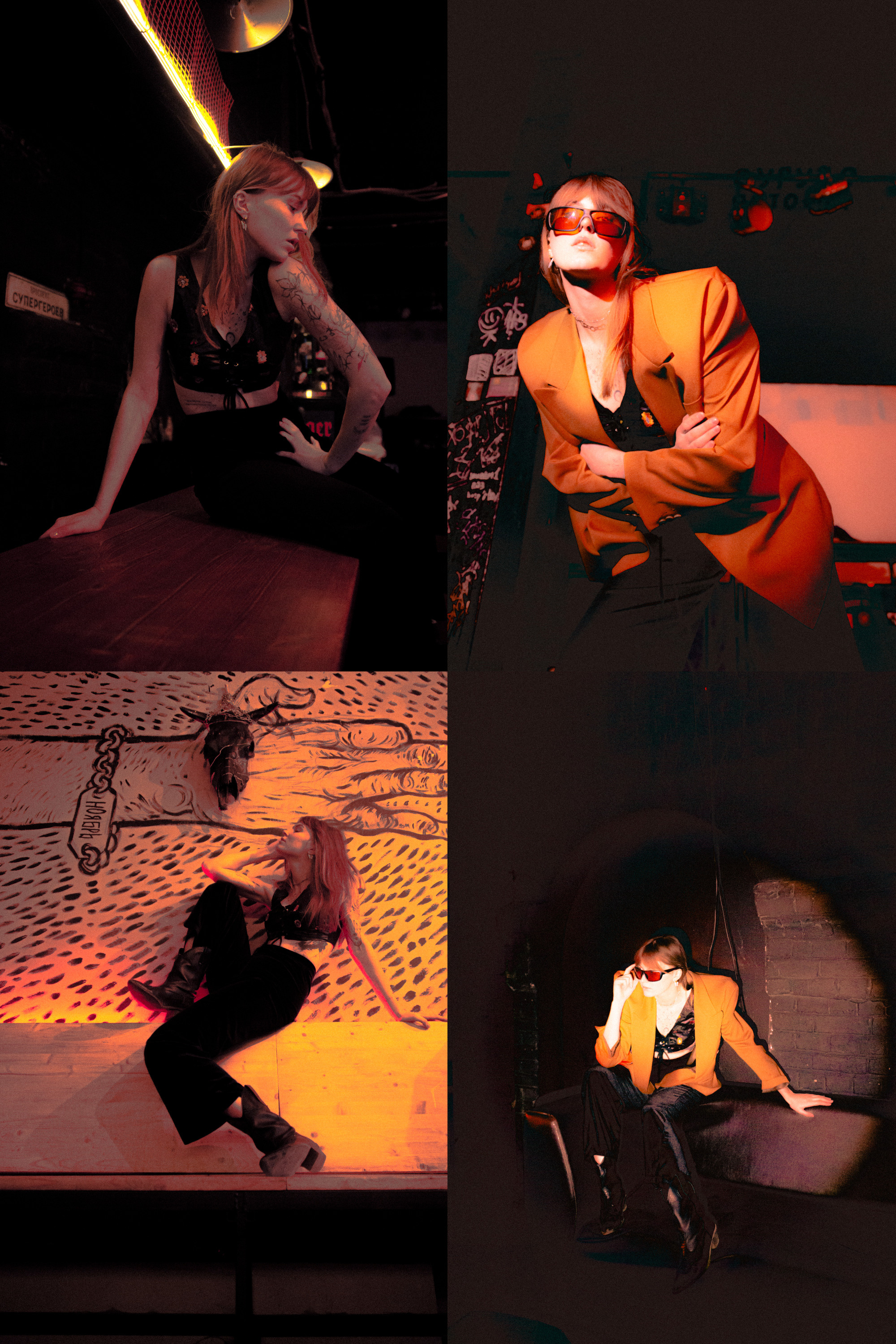 Фотосессии в помещениях. Фотограф Синицына Анна