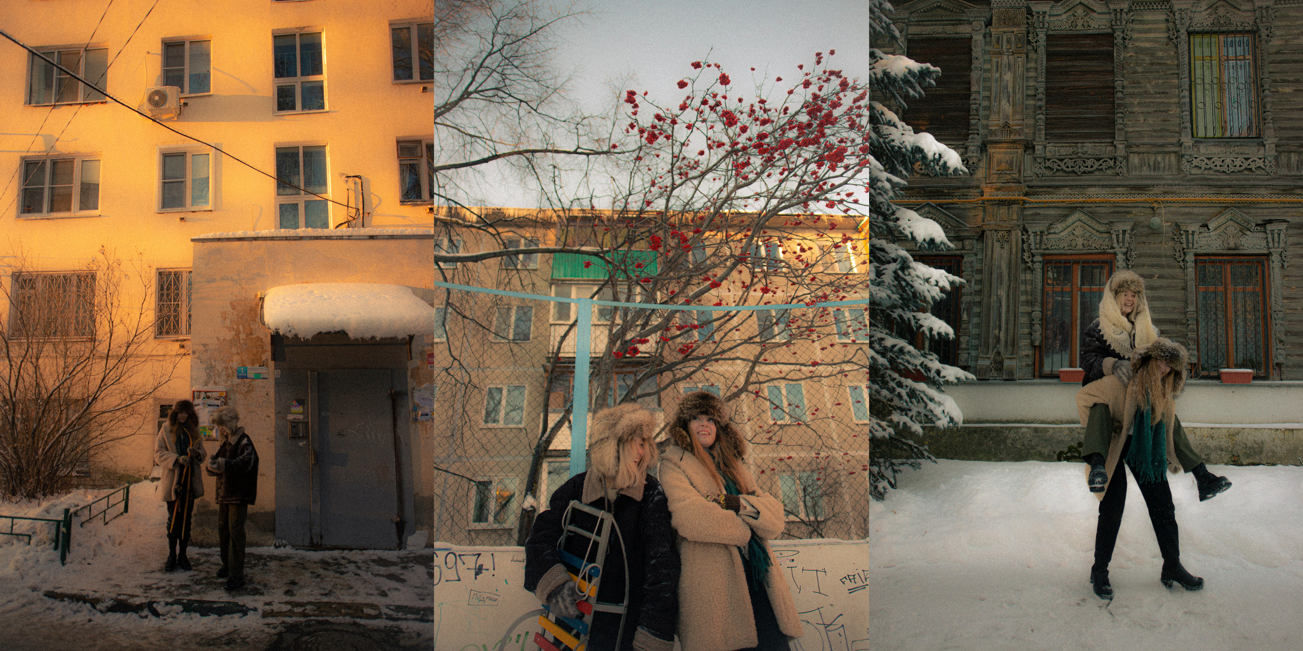 Фотосессии для друзей (парные). Фотограф Синицына Анна