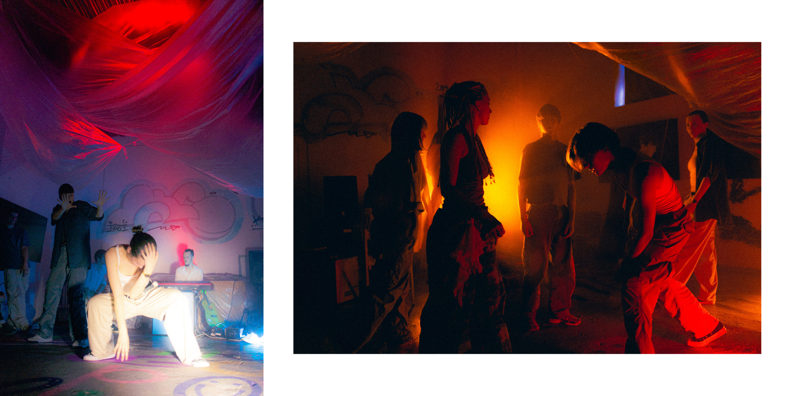 Танцы. Фотограф Синицына Анна