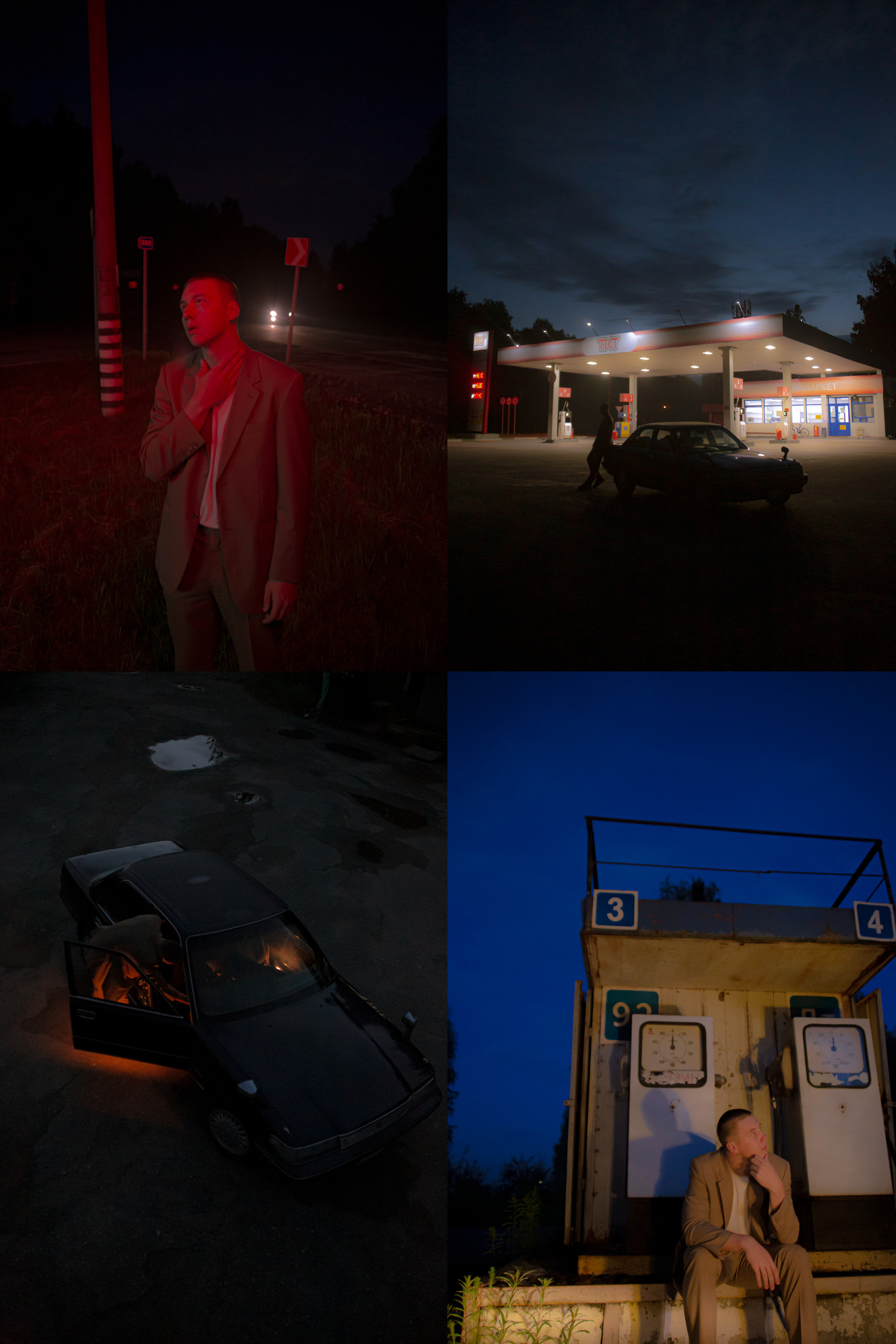 Мужской портрет. Фотограф Синицына Анна