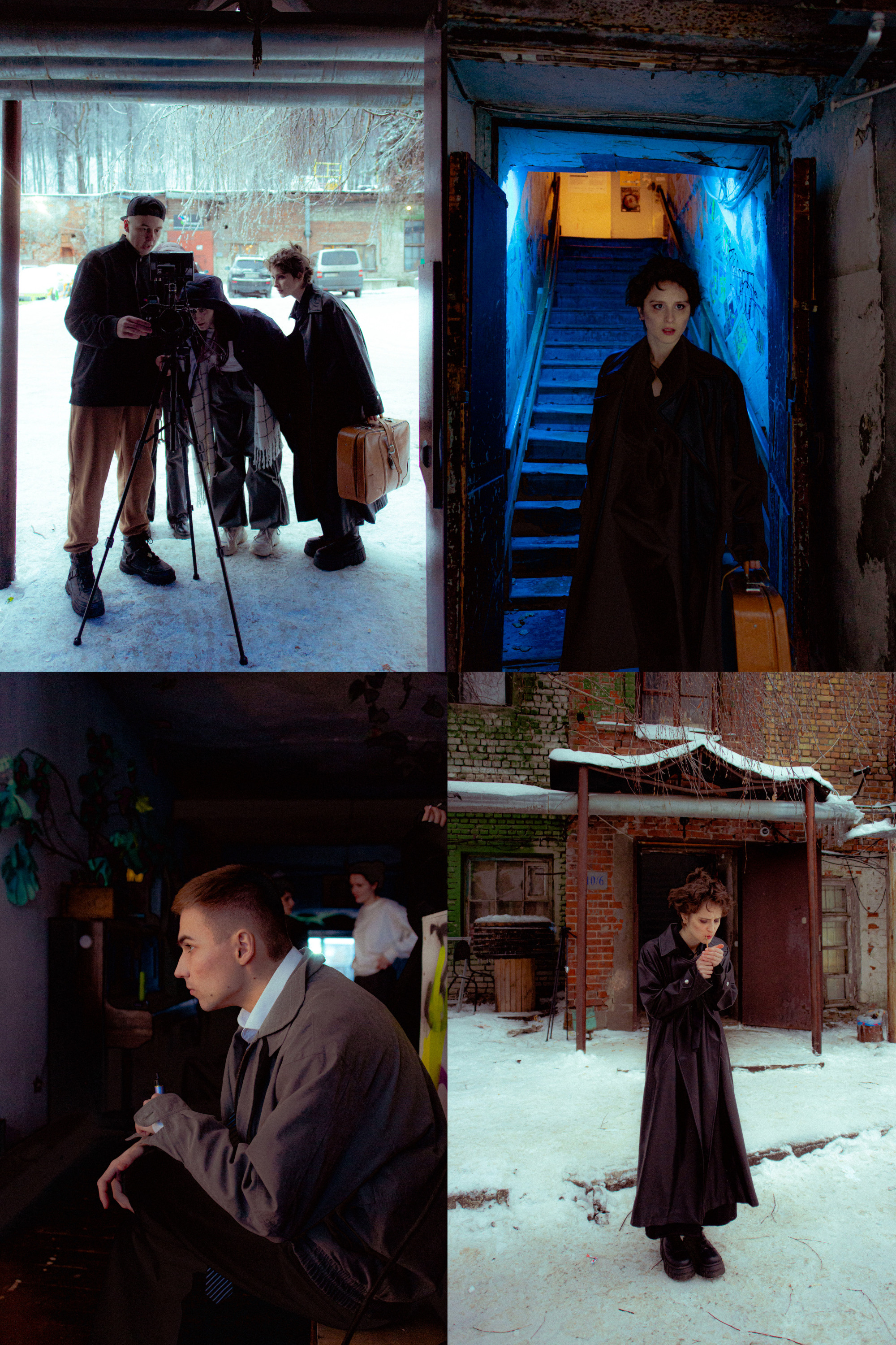 Мероприятия. Фотограф Синицына Анна