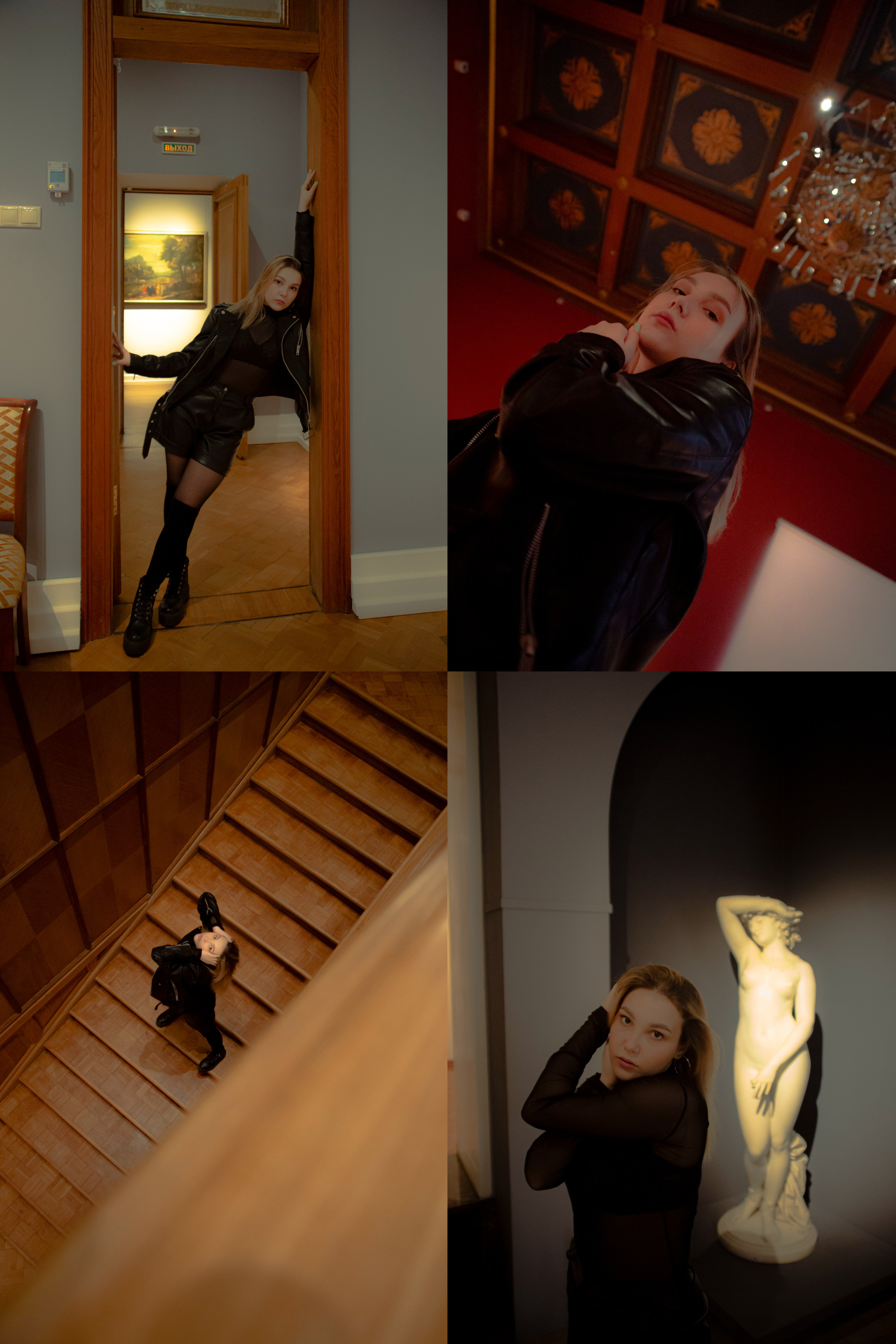 Фотосессии в помещениях. Фотограф Синицына Анна