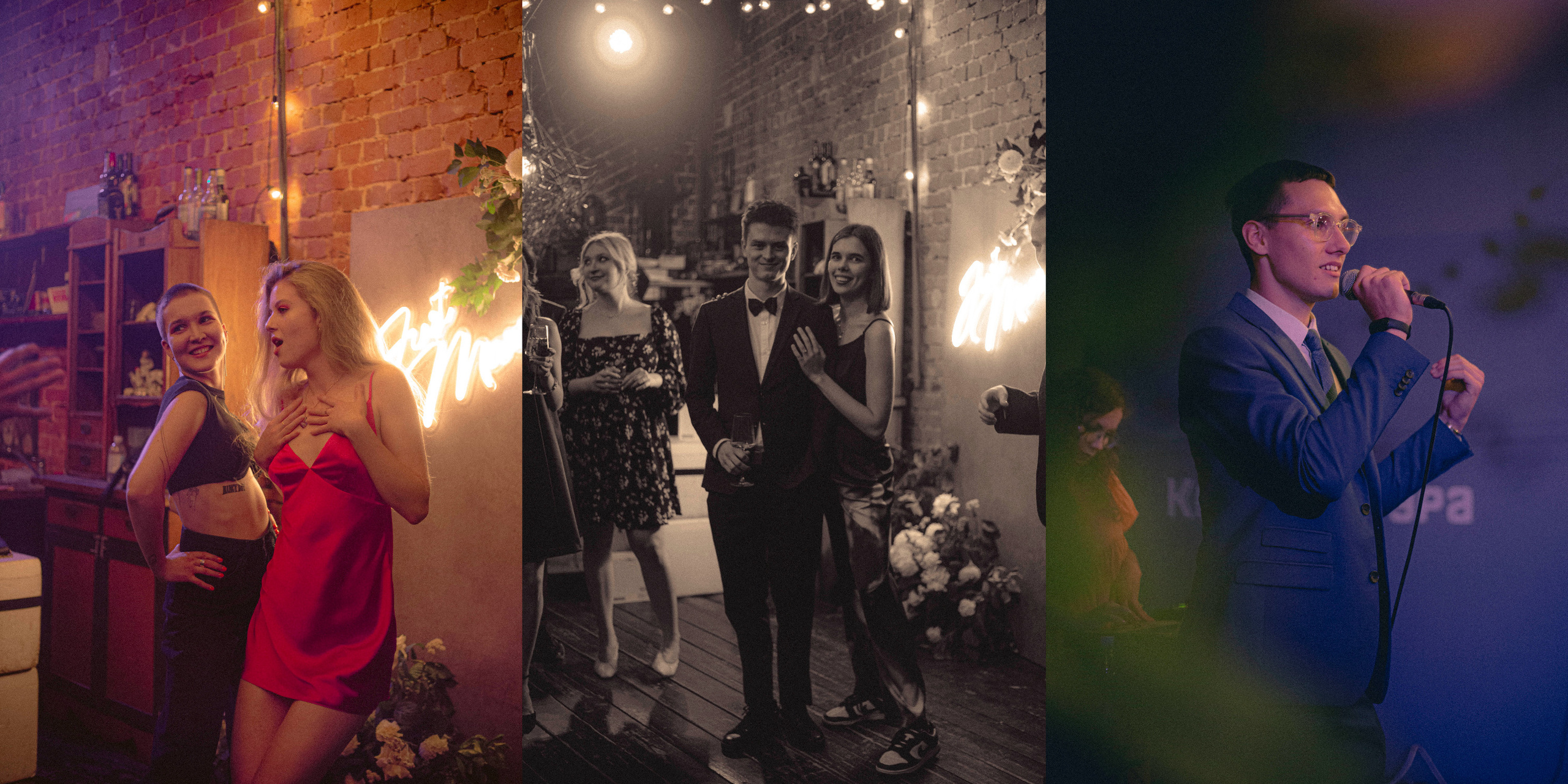 Свадебные. Фотограф Синицына Анна