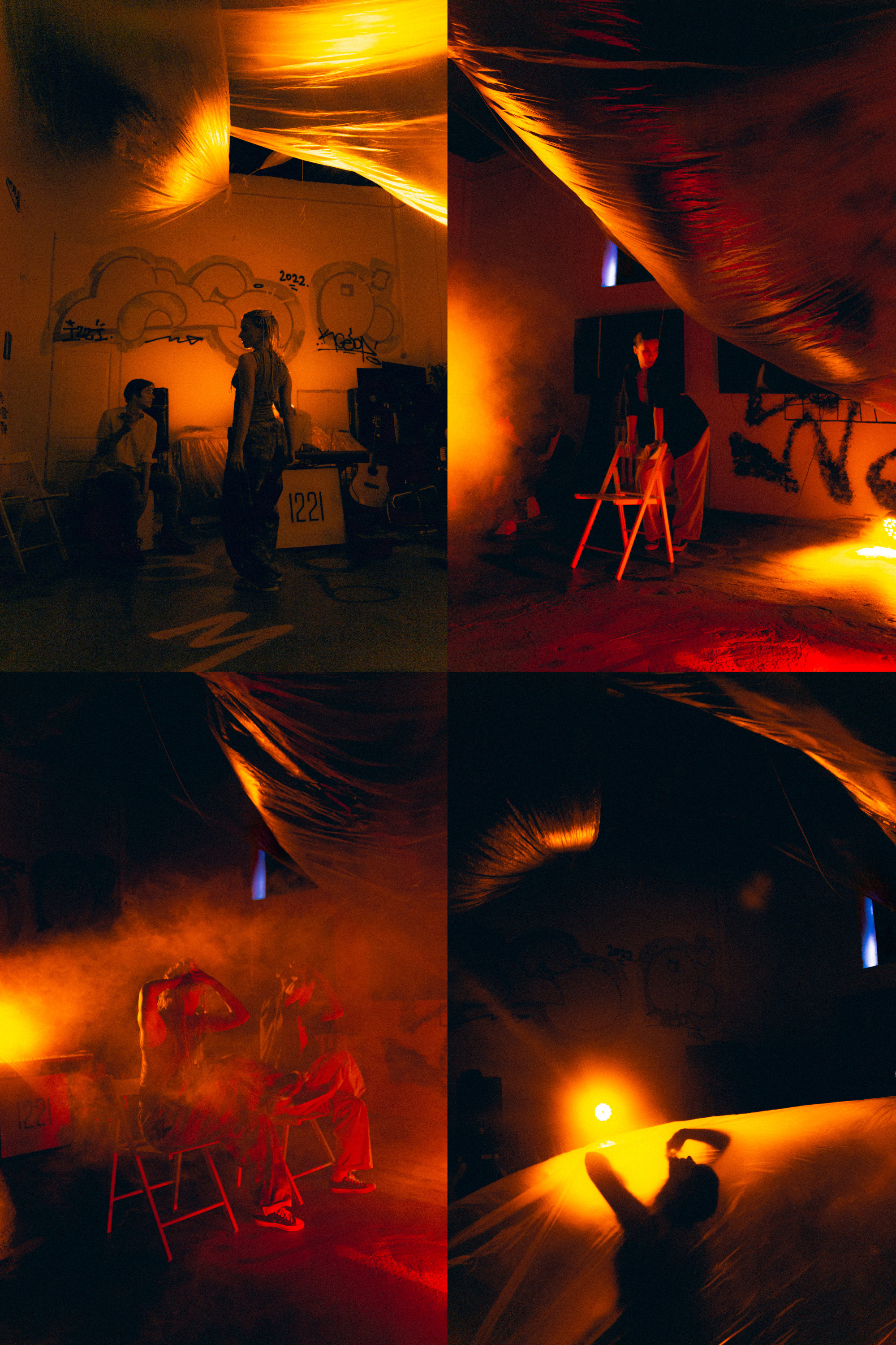 Танцы. Фотограф Синицына Анна