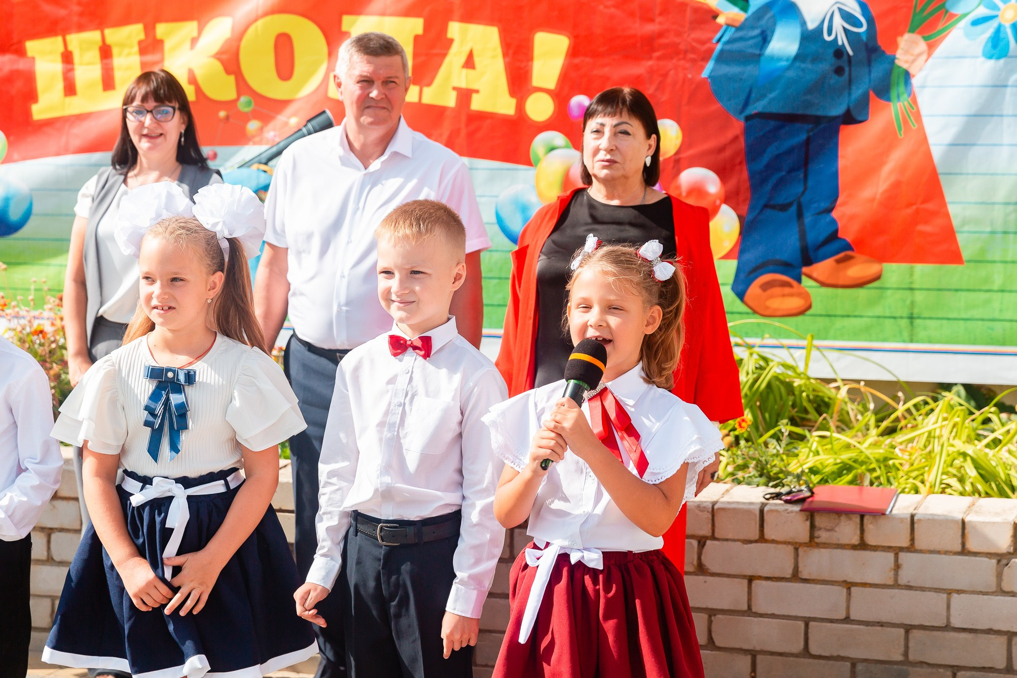 1 сентября 2025. Фотограф в Волгограде и Волжском Наталья Фирсова