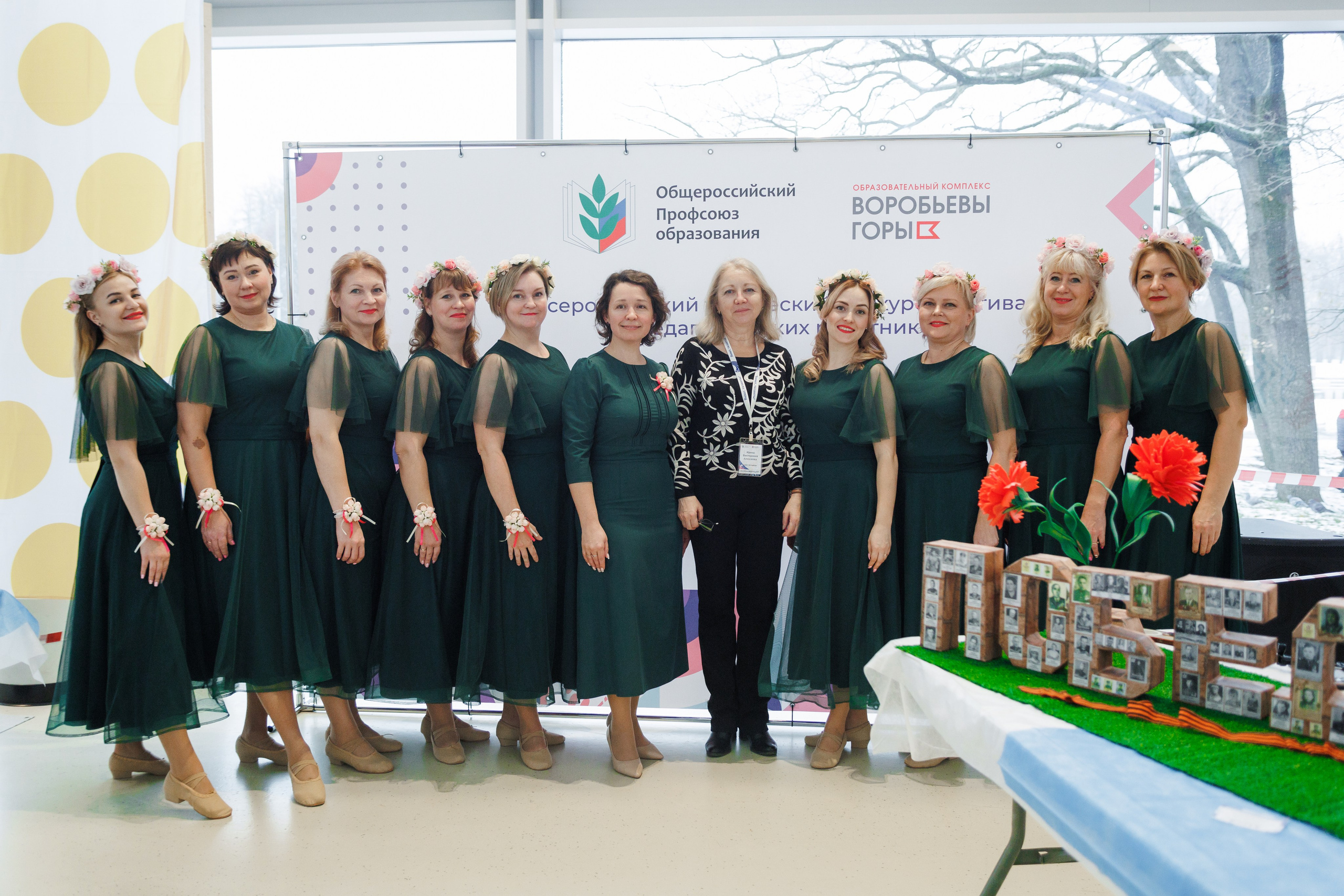 Всероссийский фестиваль «Виват, таланты!». Галерея ПрофАС