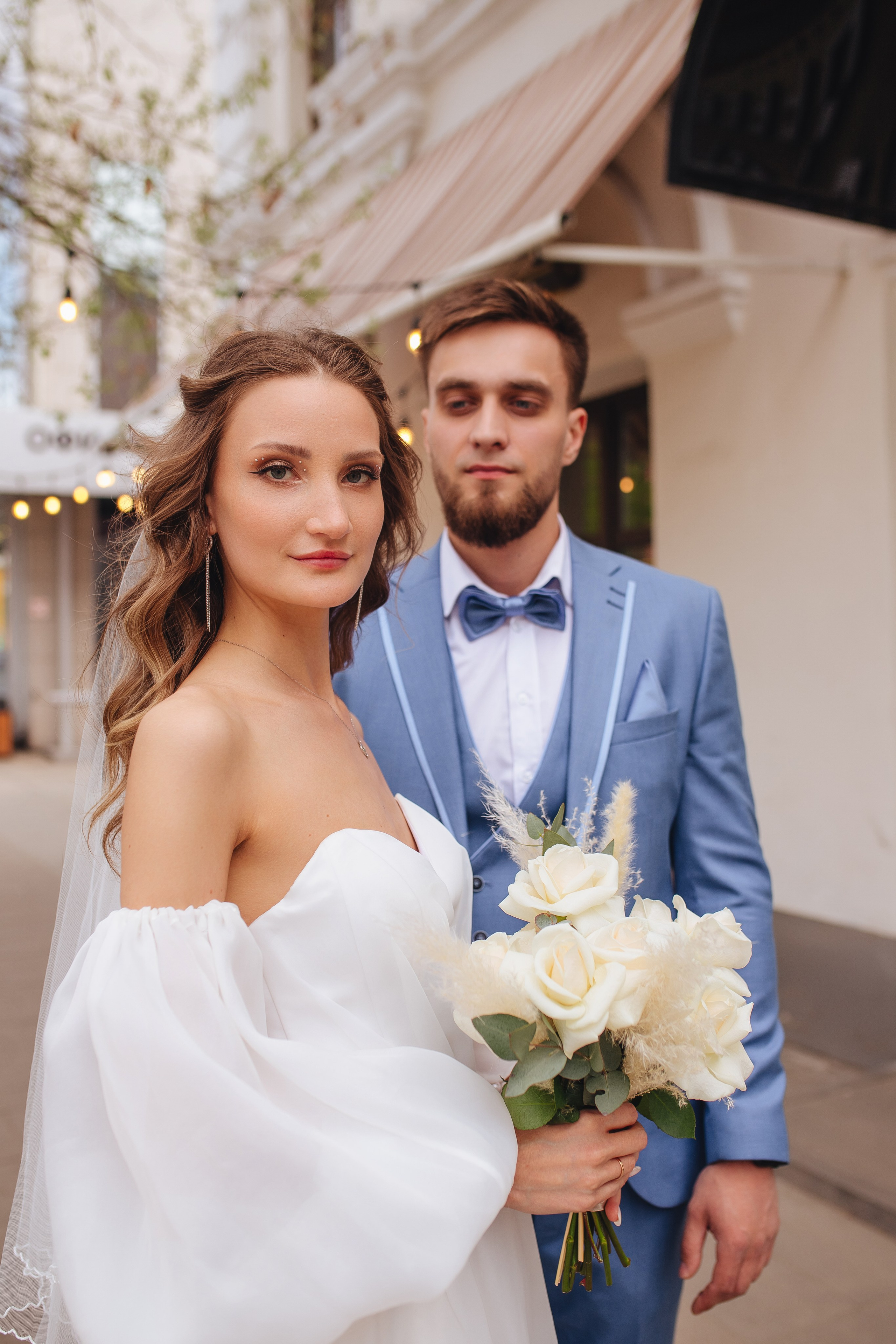 Екатерина и Максим. 