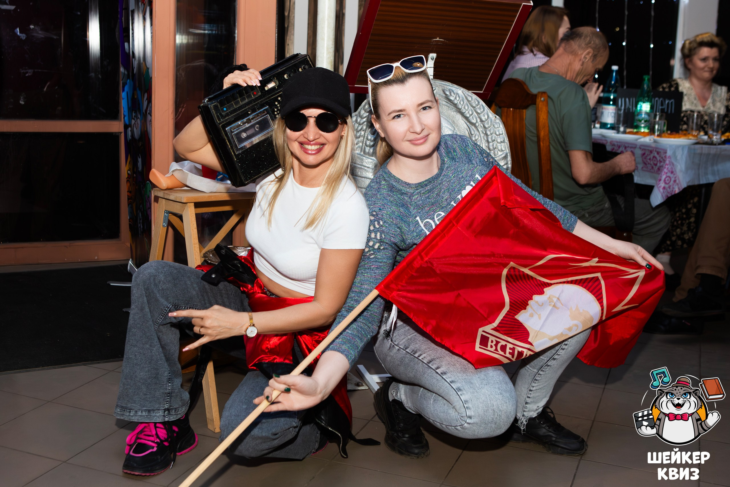 «Шейкер Квиз «Назад в СССР». Профессиональный фотограф в Мценске и Орловской области